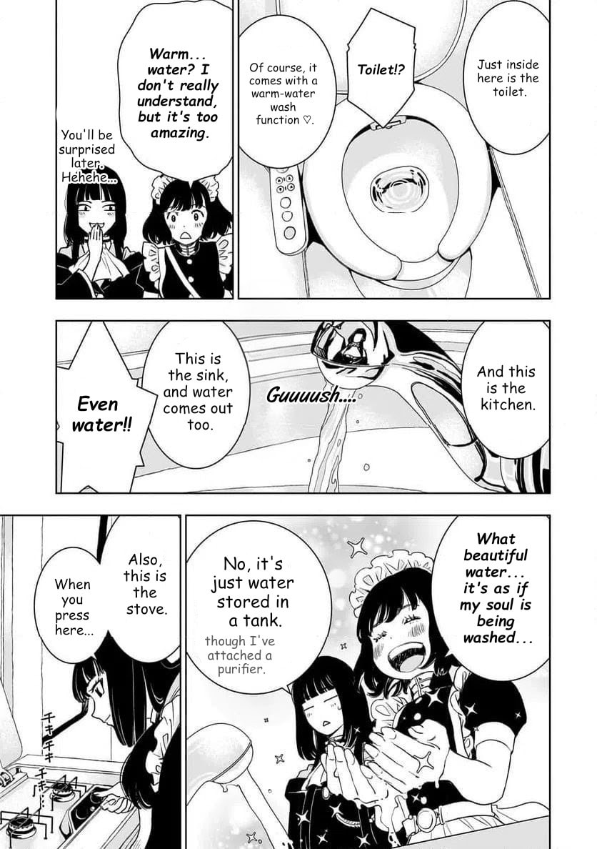 Tsuihou Reijou, Craft Shinagara Camping Car de Isekai wo Tabishimasu Chapter 1 page 31 - 