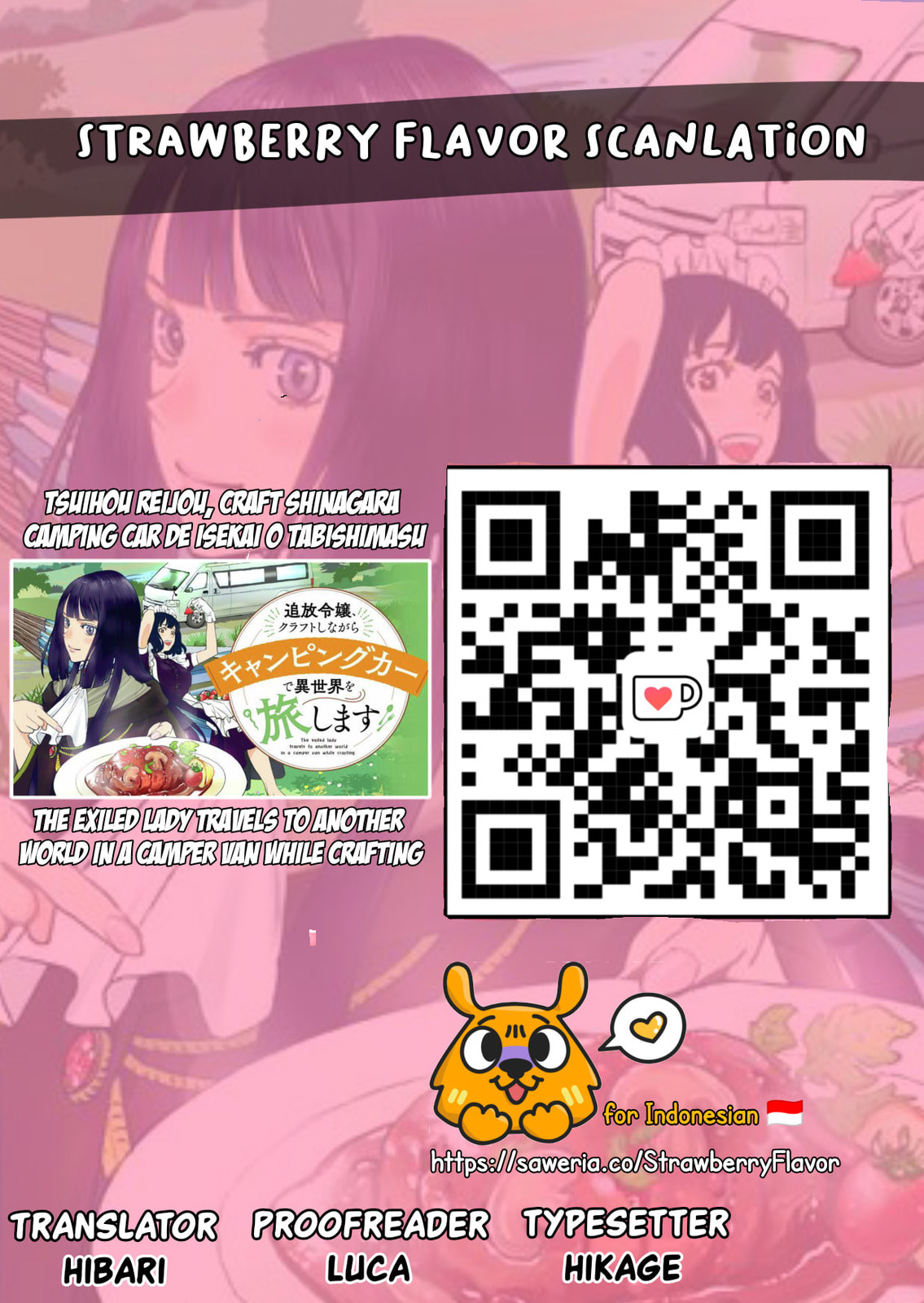 Tsuihou Reijou, Craft Shinagara Camping Car de Isekai wo Tabishimasu Chapter 2.1 page 19 - 