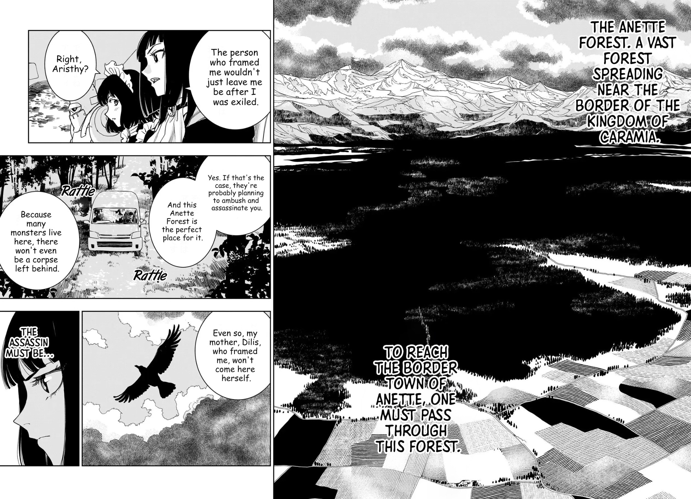 Tsuihou Reijou, Craft Shinagara Camping Car de Isekai wo Tabishimasu Chapter 2.2 page 2 - 