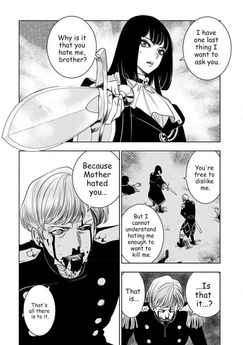 Tsuihou Reijou, Craft Shinagara Camping Car de Isekai wo Tabishimasu Chapter 3.1 page 13 - 