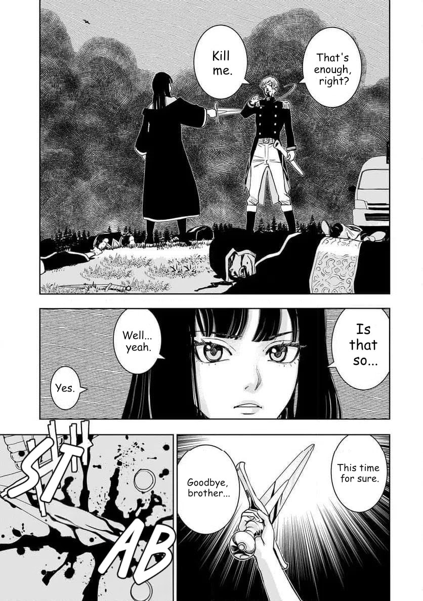 Tsuihou Reijou, Craft Shinagara Camping Car de Isekai wo Tabishimasu Chapter 3.1 page 14 - 