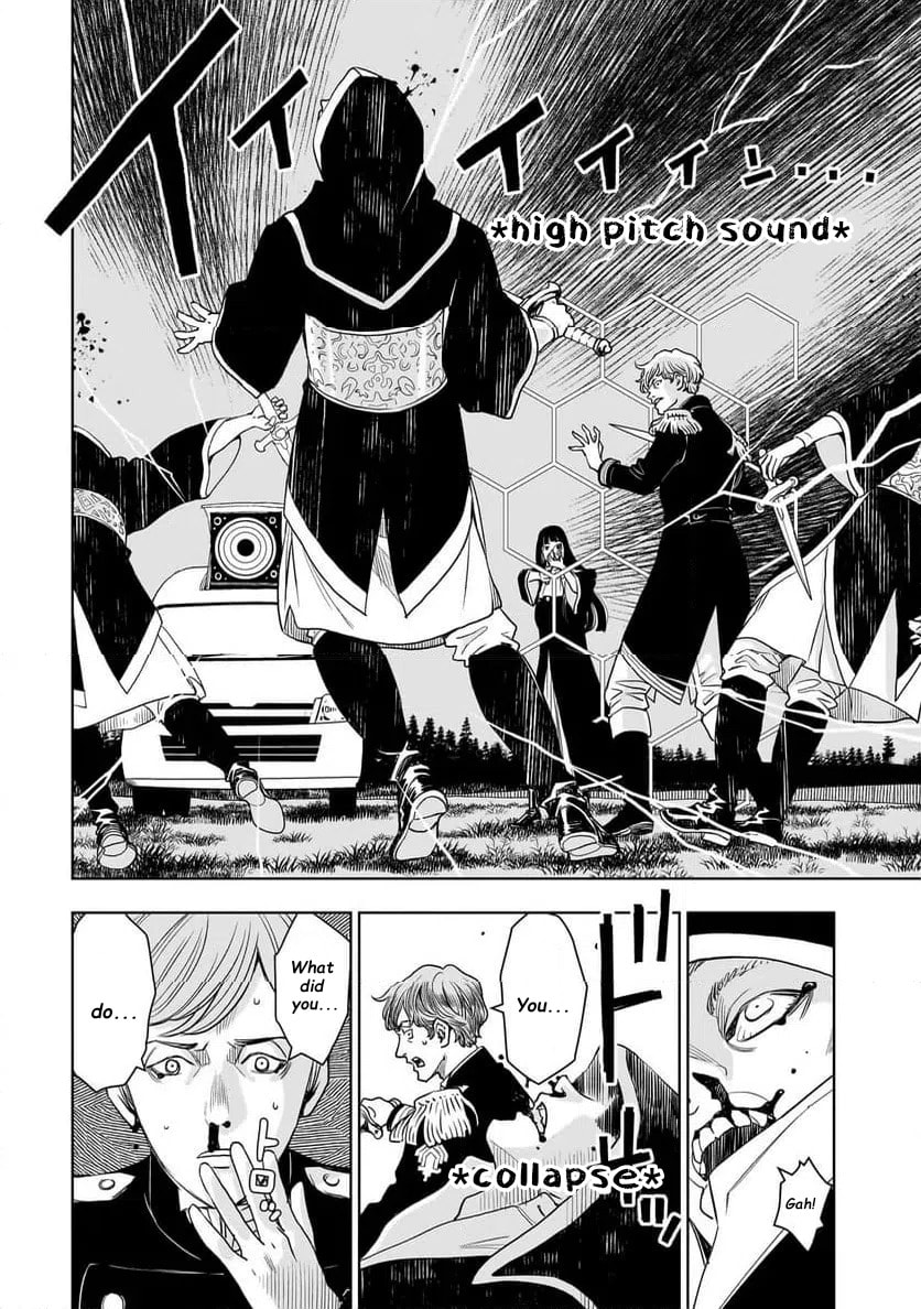 Tsuihou Reijou, Craft Shinagara Camping Car de Isekai wo Tabishimasu Chapter 3.1 page 5 - 