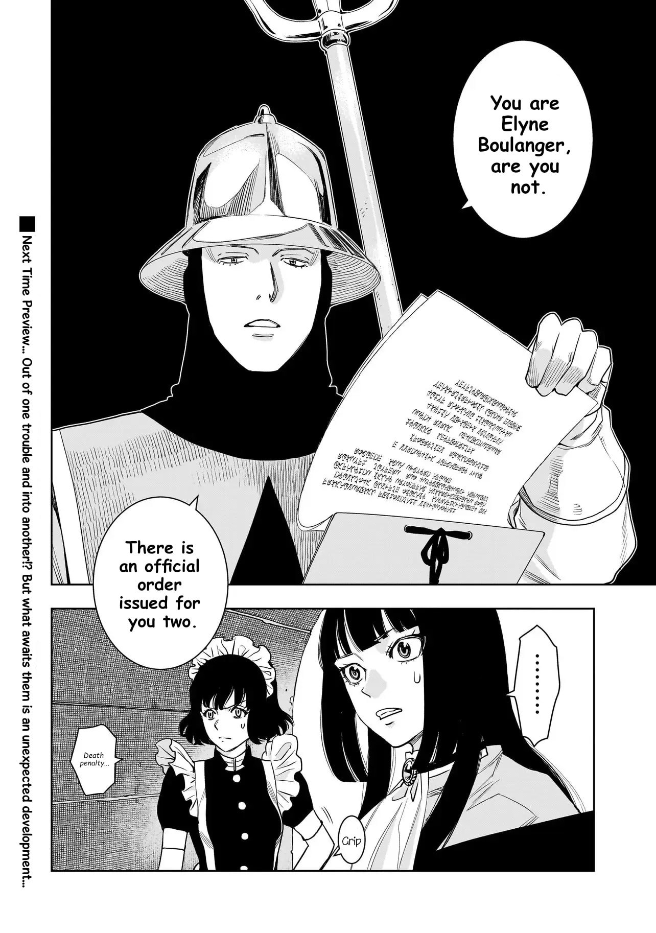 Tsuihou Reijou, Craft Shinagara Camping Car de Isekai wo Tabishimasu Chapter 3.2 page 15 - 