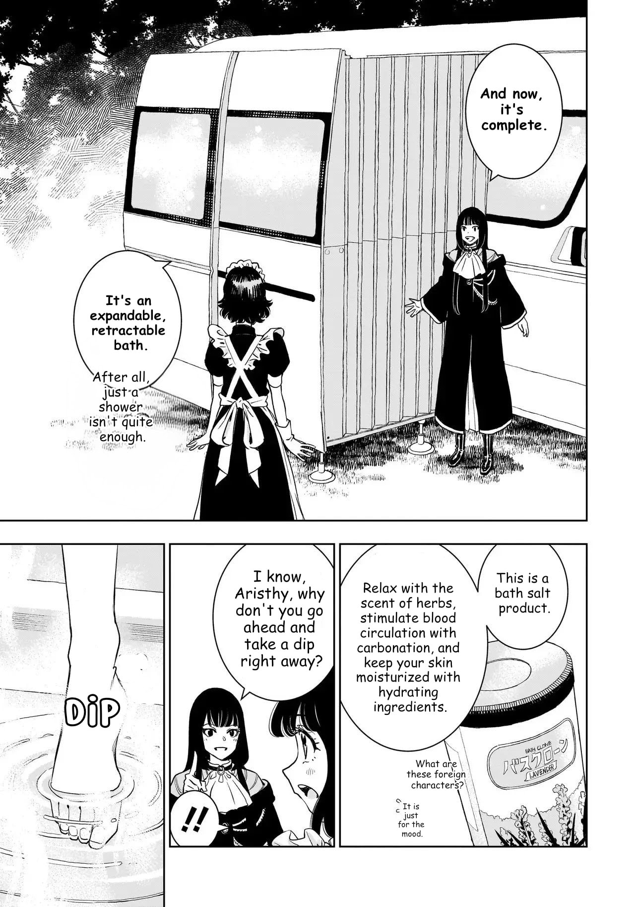 Tsuihou Reijou, Craft Shinagara Camping Car de Isekai wo Tabishimasu Chapter 4.2 page 13 - 