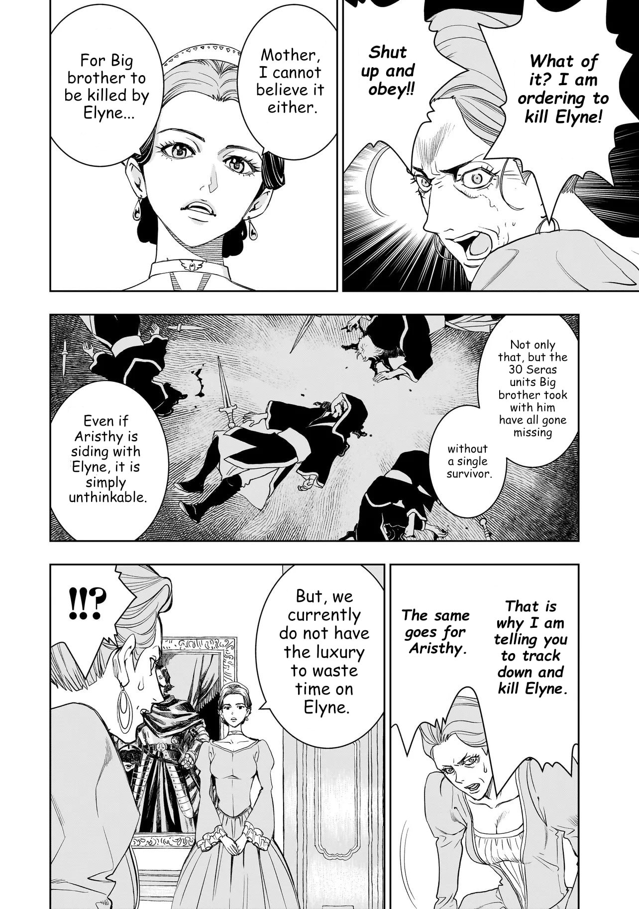Tsuihou Reijou, Craft Shinagara Camping Car de Isekai wo Tabishimasu Chapter 4.2 page 6 - 