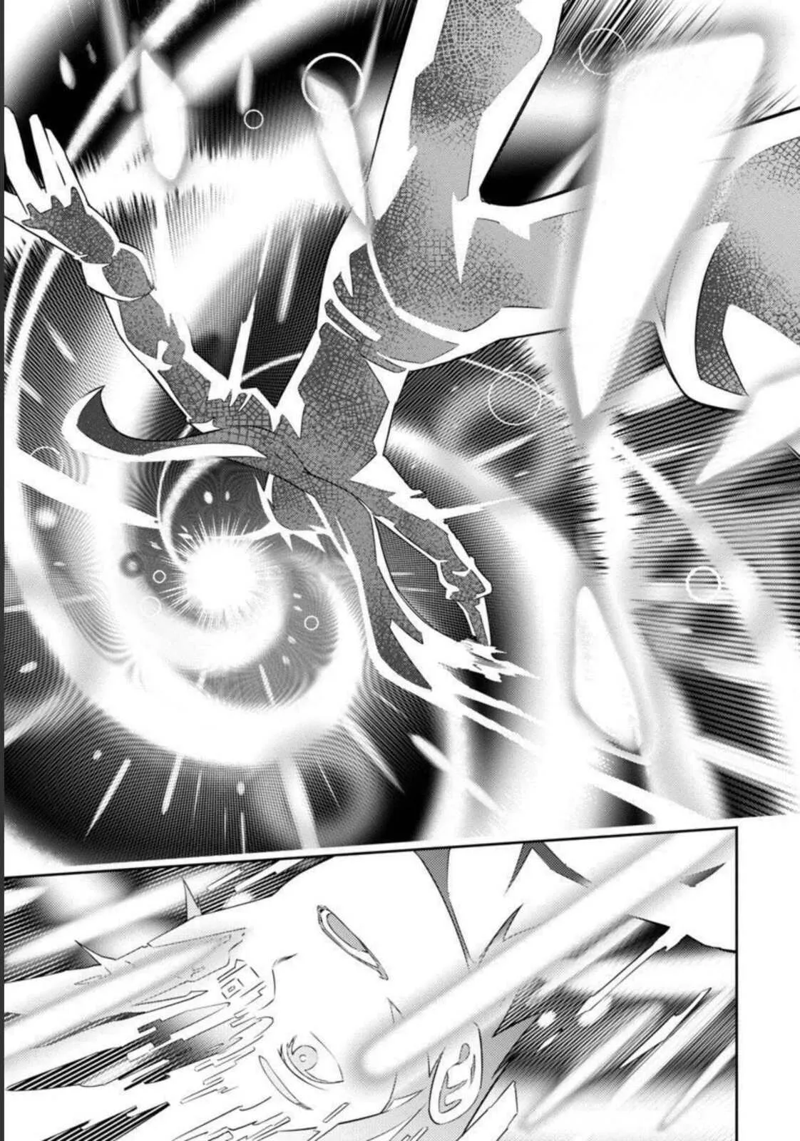Tsuihou Sareru Tabi ni Skill o Te ni Ireta Ore ga, 100 no Isekai de 2-shuume Musou Chapter 1 page 23 - 