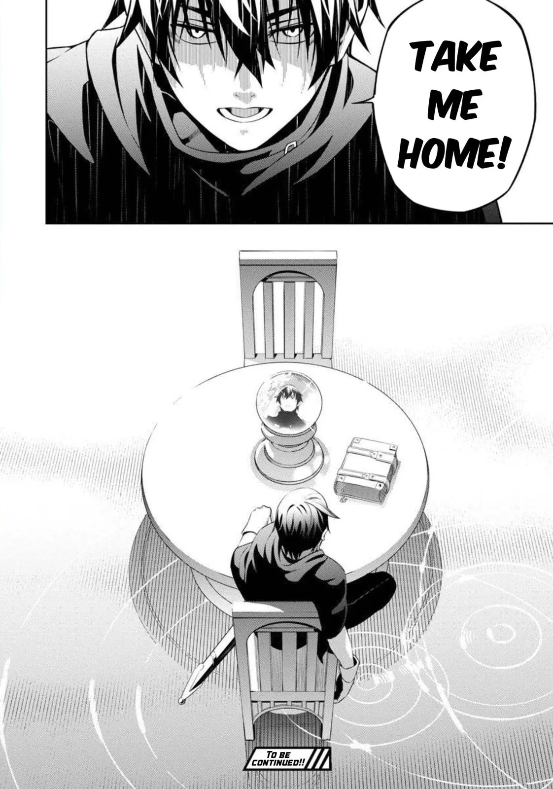 Tsuihou Sareru Tabi ni Skill o Te ni Ireta Ore ga, 100 no Isekai de 2-shuume Musou Chapter 1 page 26 - 