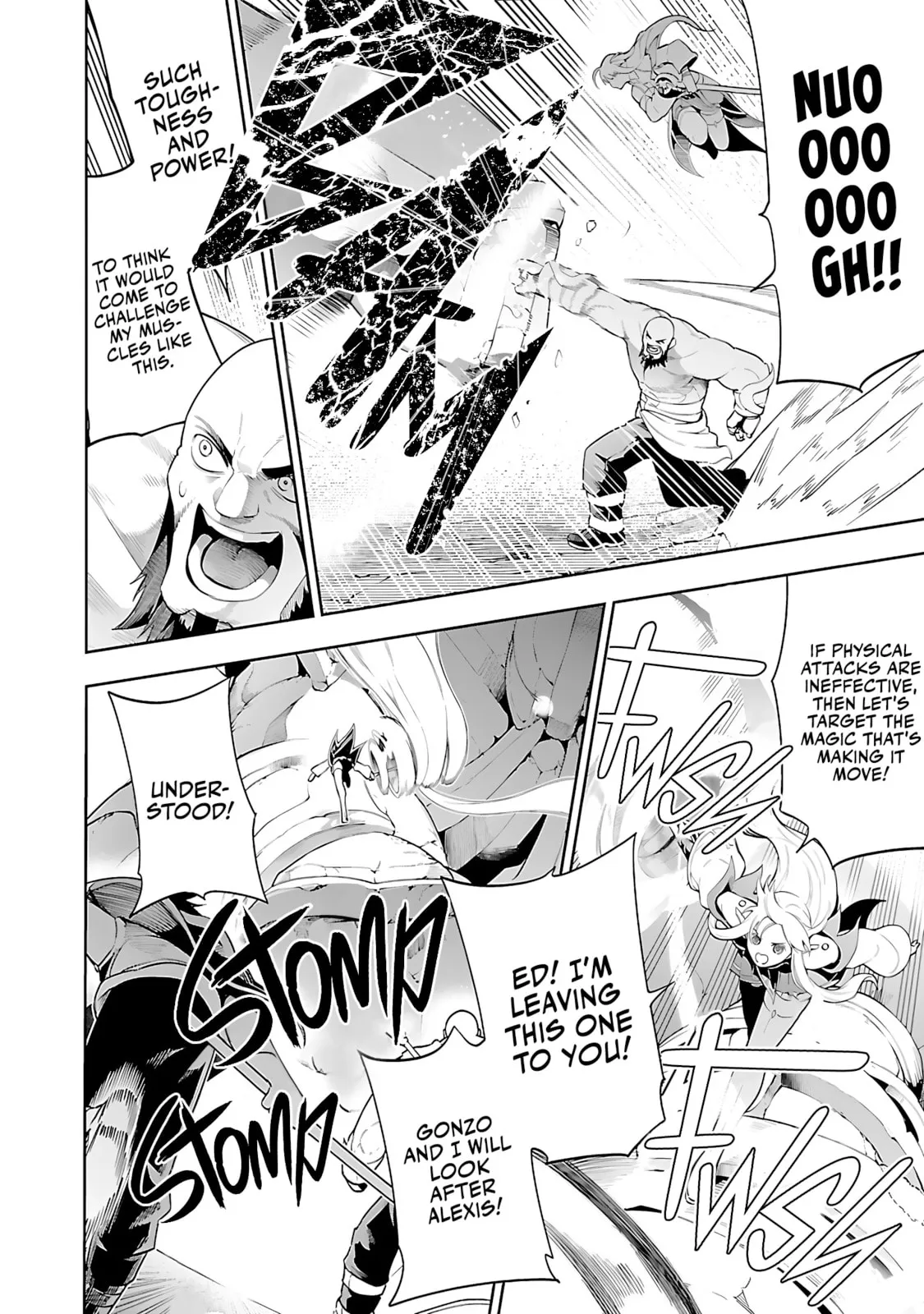Tsuihou Sareru Tabi ni Skill o Te ni Ireta Ore ga, 100 no Isekai de 2-shuume Musou Chapter 12 page 22 - 