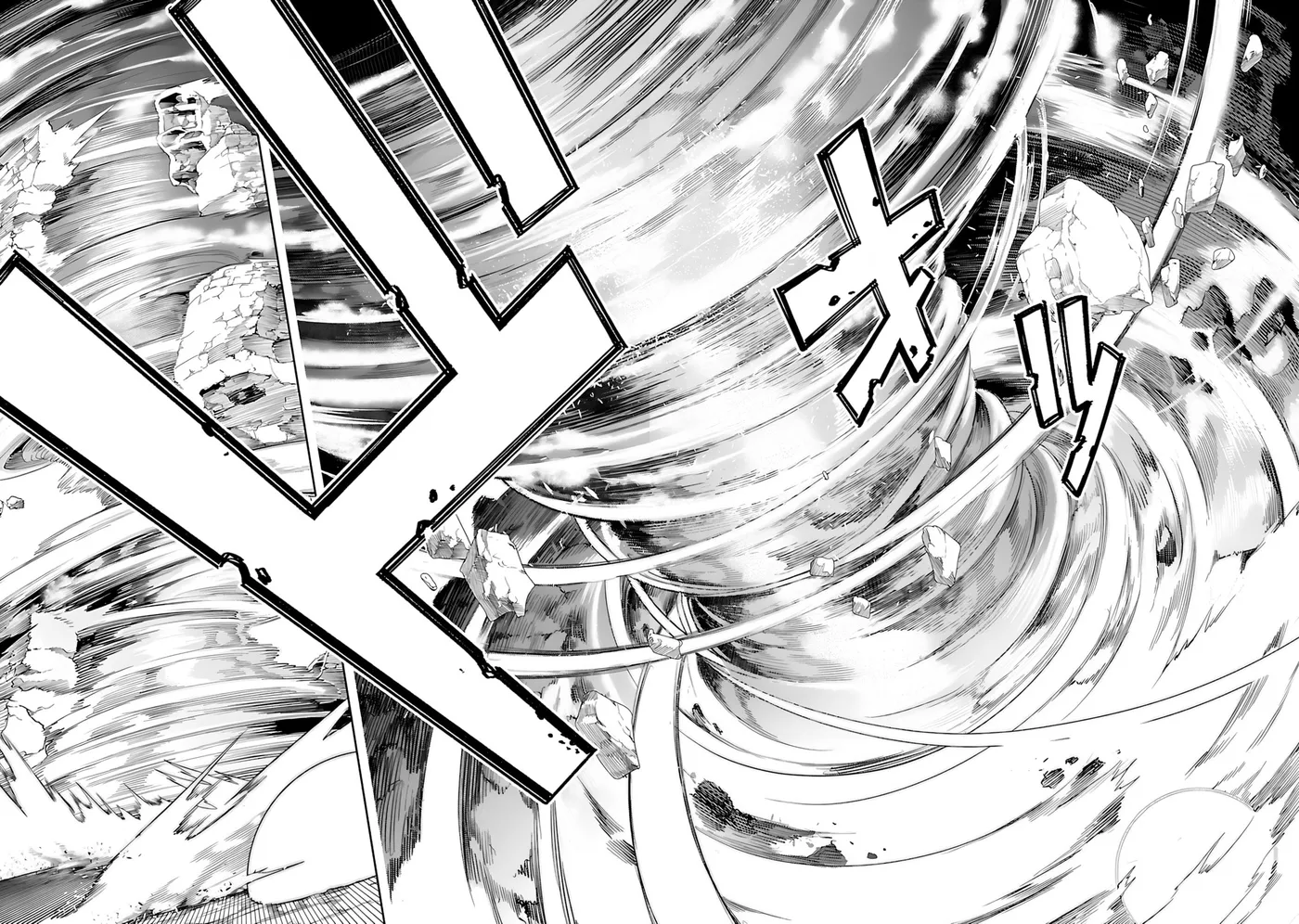 Tsuihou Sareru Tabi ni Skill o Te ni Ireta Ore ga, 100 no Isekai de 2-shuume Musou Chapter 16 page 9 - 
