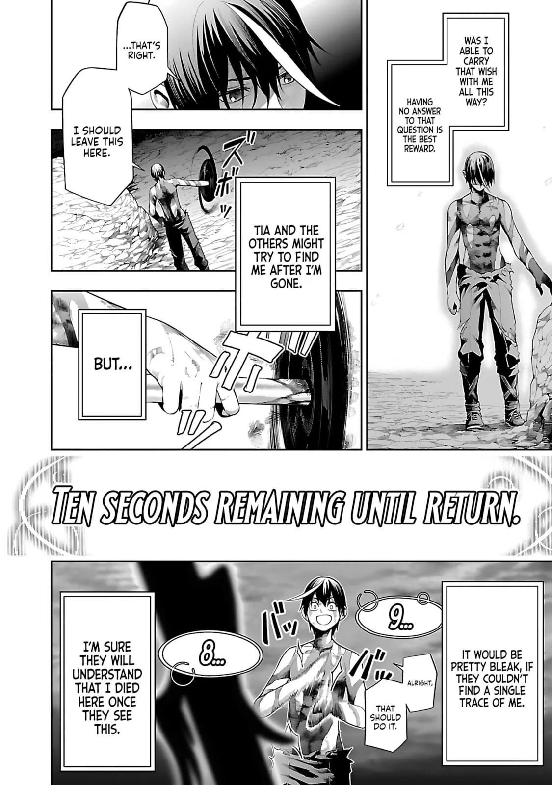Tsuihou Sareru Tabi ni Skill o Te ni Ireta Ore ga, 100 no Isekai de 2-shuume Musou Chapter 17 page 17 - 