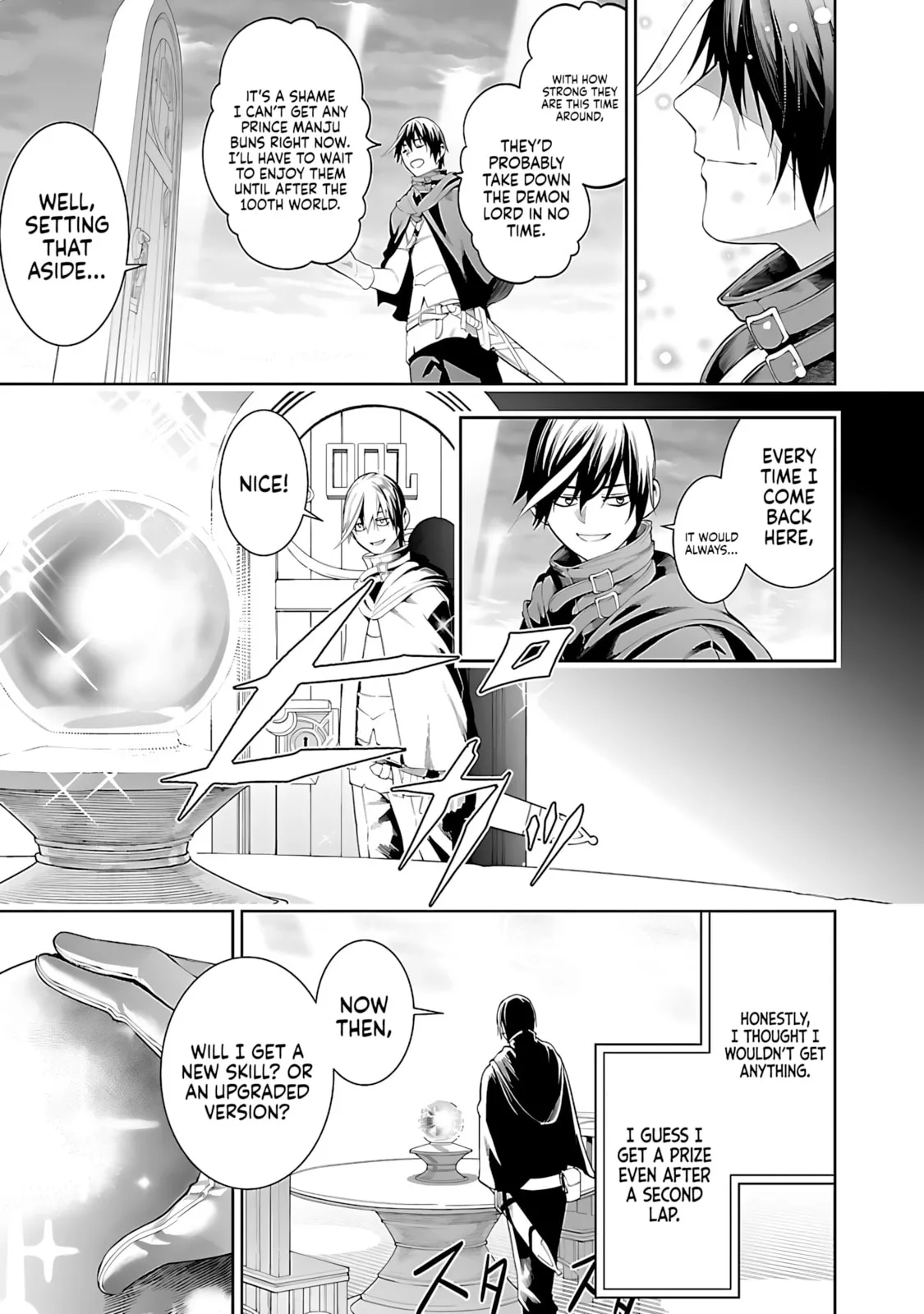Tsuihou Sareru Tabi ni Skill o Te ni Ireta Ore ga, 100 no Isekai de 2-shuume Musou Chapter 17 page 23 - 