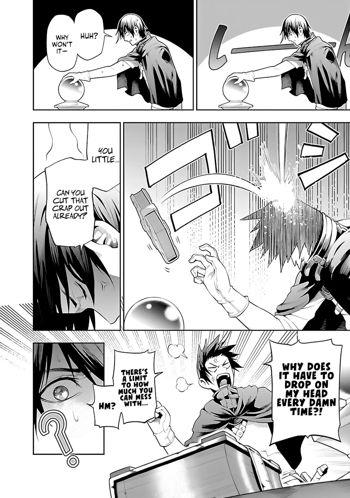 Tsuihou Sareru Tabi ni Skill o Te ni Ireta Ore ga, 100 no Isekai de 2-shuume Musou Chapter 17 page 24 - 