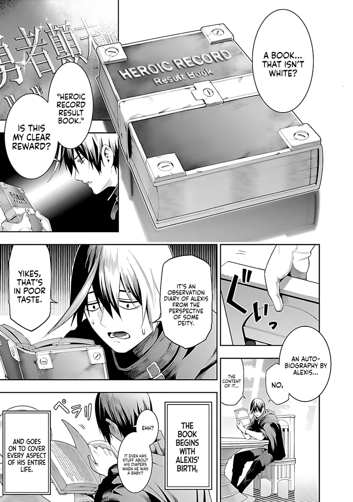 Tsuihou Sareru Tabi ni Skill o Te ni Ireta Ore ga, 100 no Isekai de 2-shuume Musou Chapter 17 page 25 - 