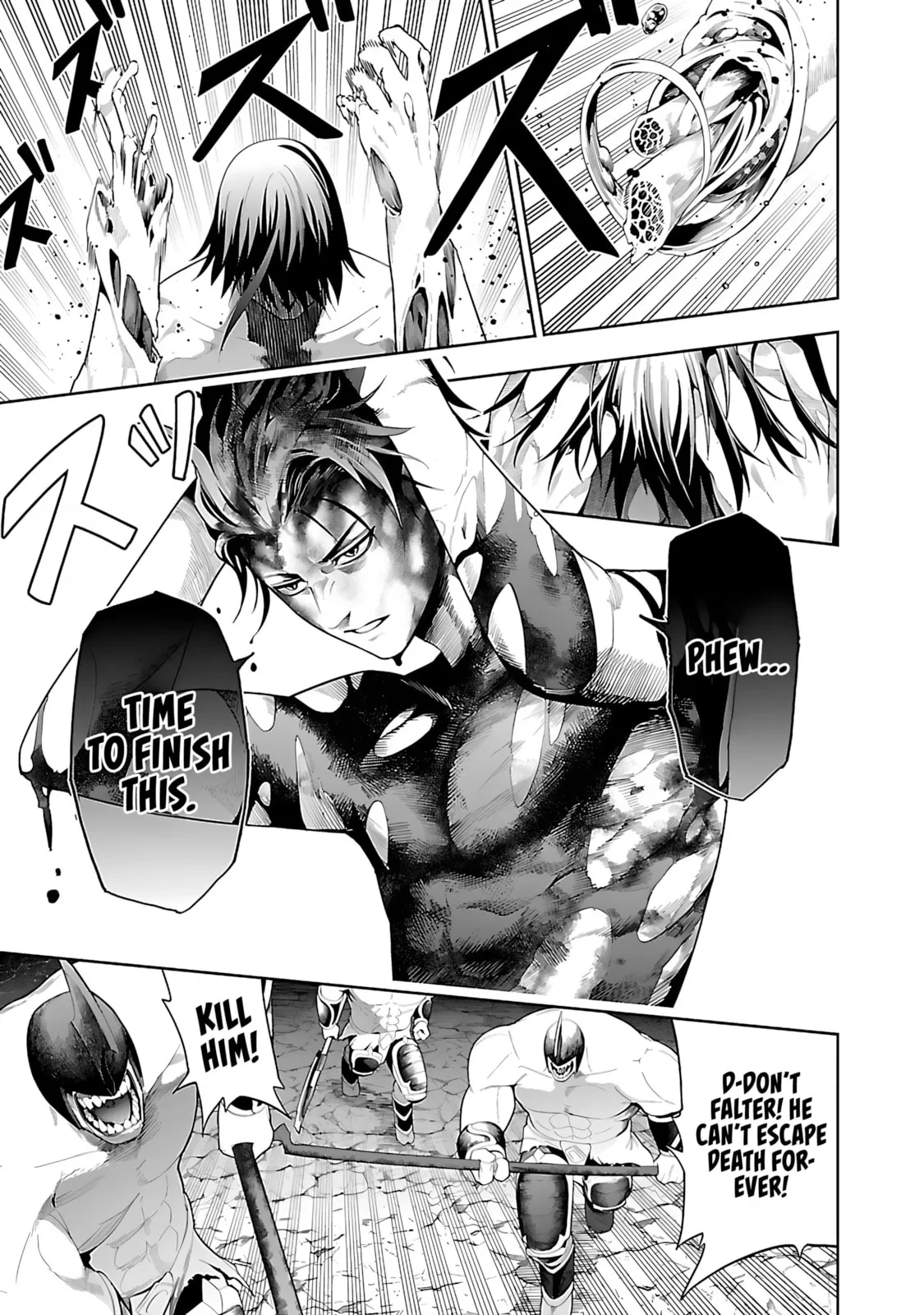 Tsuihou Sareru Tabi ni Skill o Te ni Ireta Ore ga, 100 no Isekai de 2-shuume Musou Chapter 17 page 4 - 