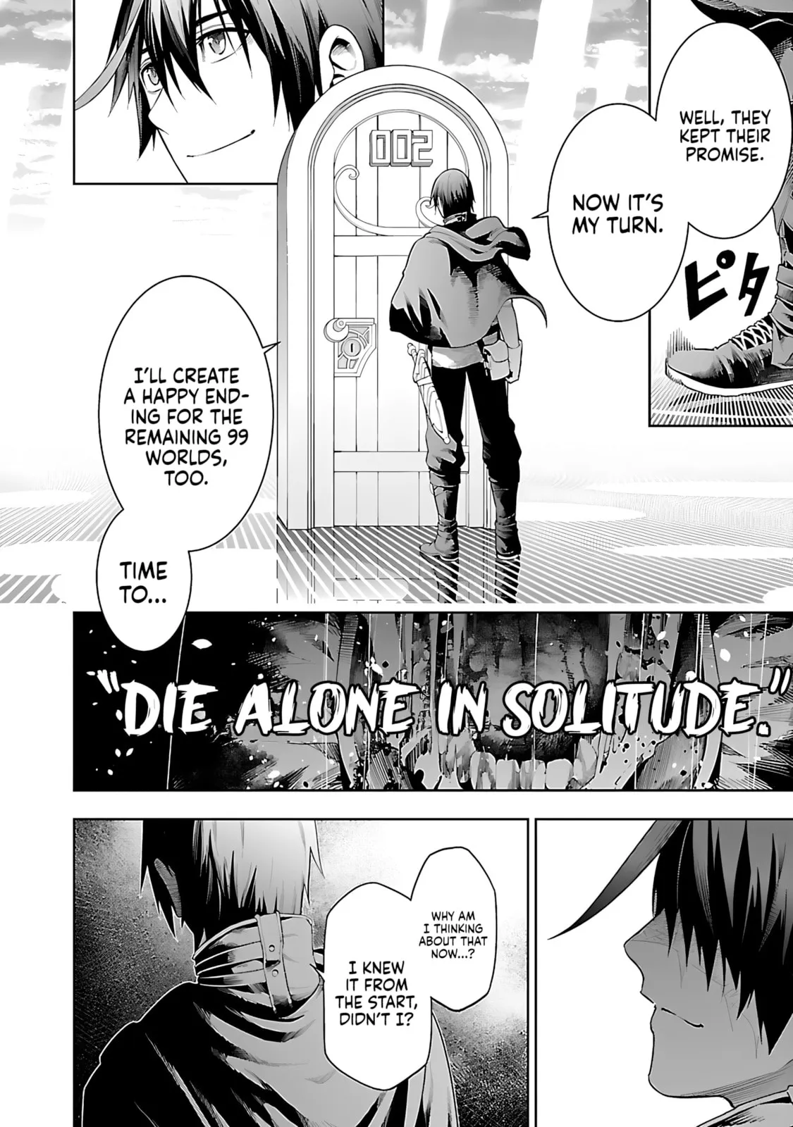Tsuihou Sareru Tabi ni Skill o Te ni Ireta Ore ga, 100 no Isekai de 2-shuume Musou Chapter 17 page 31 - 