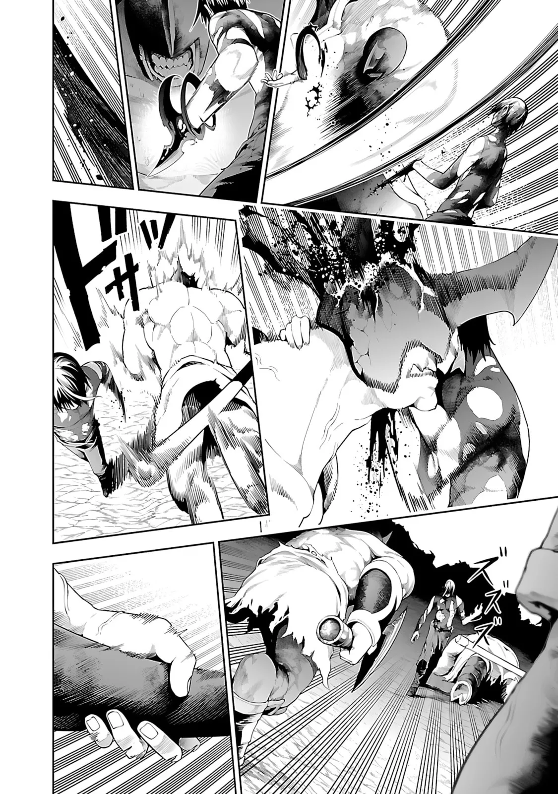 Tsuihou Sareru Tabi ni Skill o Te ni Ireta Ore ga, 100 no Isekai de 2-shuume Musou Chapter 17 page 5 - 