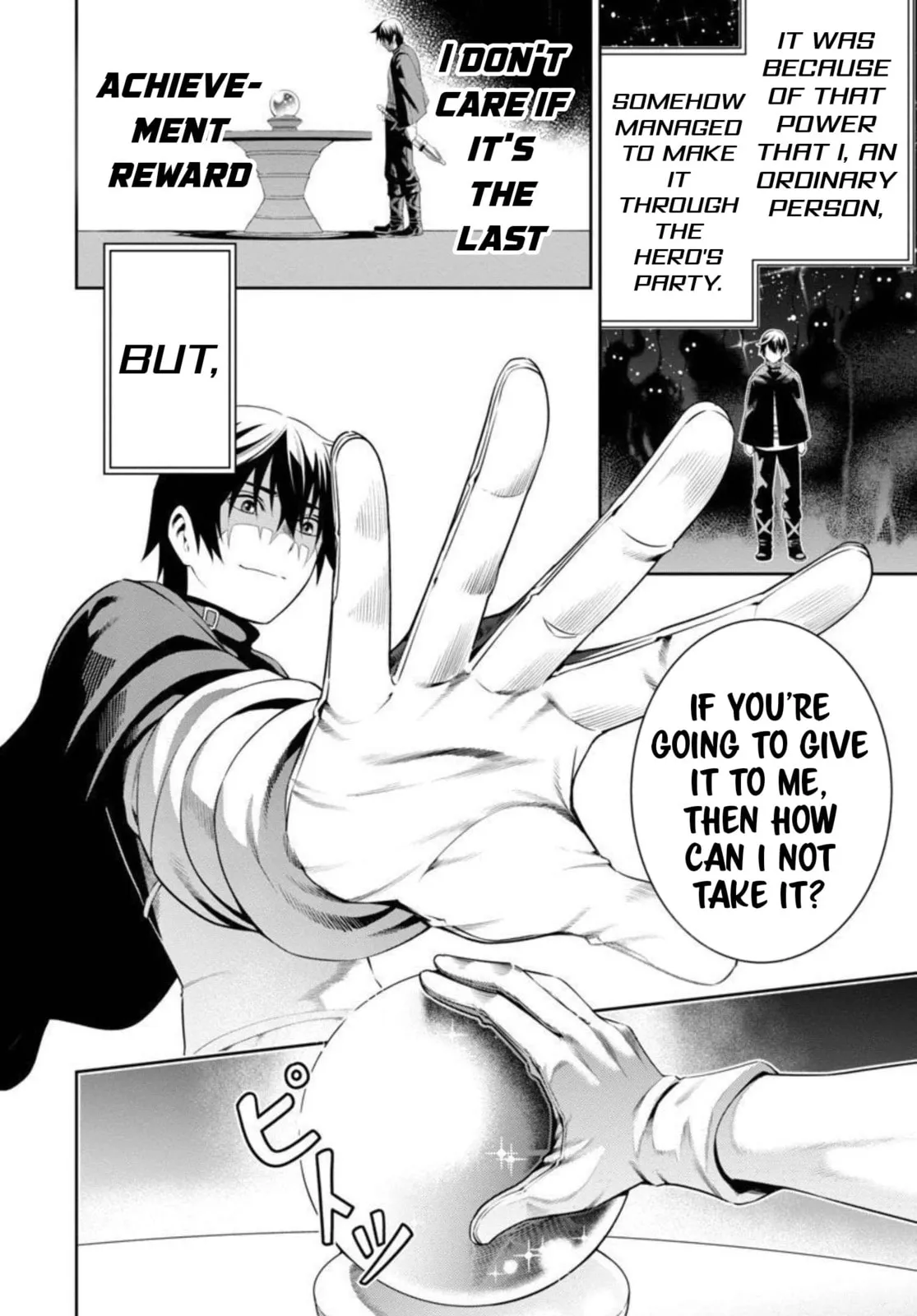 Tsuihou Sareru Tabi ni Skill o Te ni Ireta Ore ga, 100 no Isekai de 2-shuume Musou Chapter 2 page 12 - 