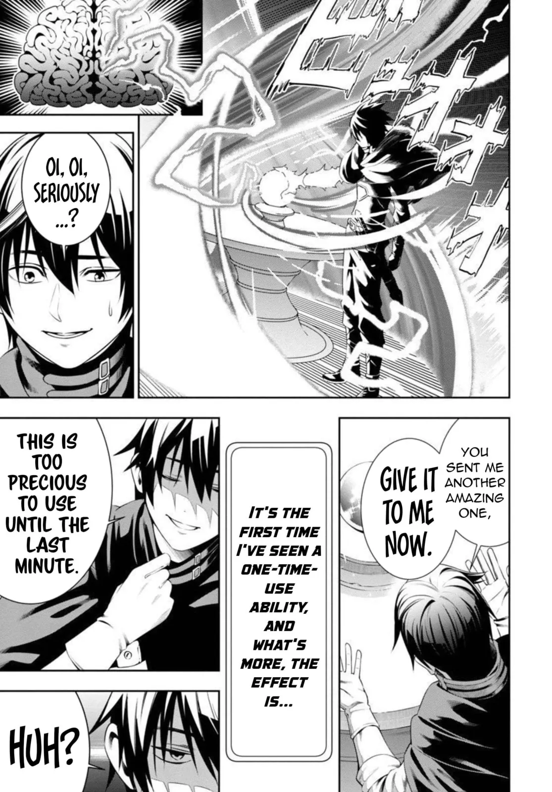 Tsuihou Sareru Tabi ni Skill o Te ni Ireta Ore ga, 100 no Isekai de 2-shuume Musou Chapter 2 page 13 - 