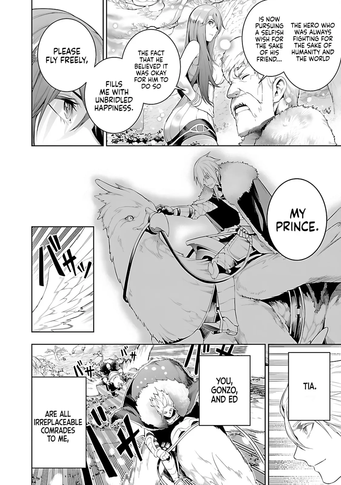 Tsuihou Sareru Tabi ni Skill o Te ni Ireta Ore ga, 100 no Isekai de 2-shuume Musou Chapter 20 page 9 - 