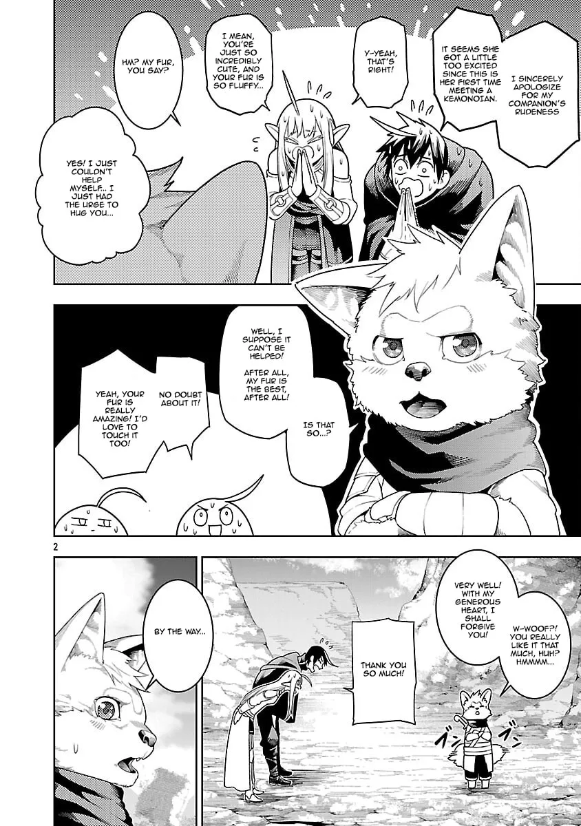 Tsuihou Sareru Tabi ni Skill o Te ni Ireta Ore ga, 100 no Isekai de 2-shuume Musou Chapter 22 page 2 - 
