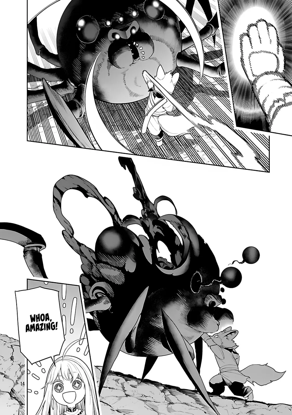 Tsuihou Sareru Tabi ni Skill o Te ni Ireta Ore ga, 100 no Isekai de 2-shuume Musou Chapter 23 page 15 - 