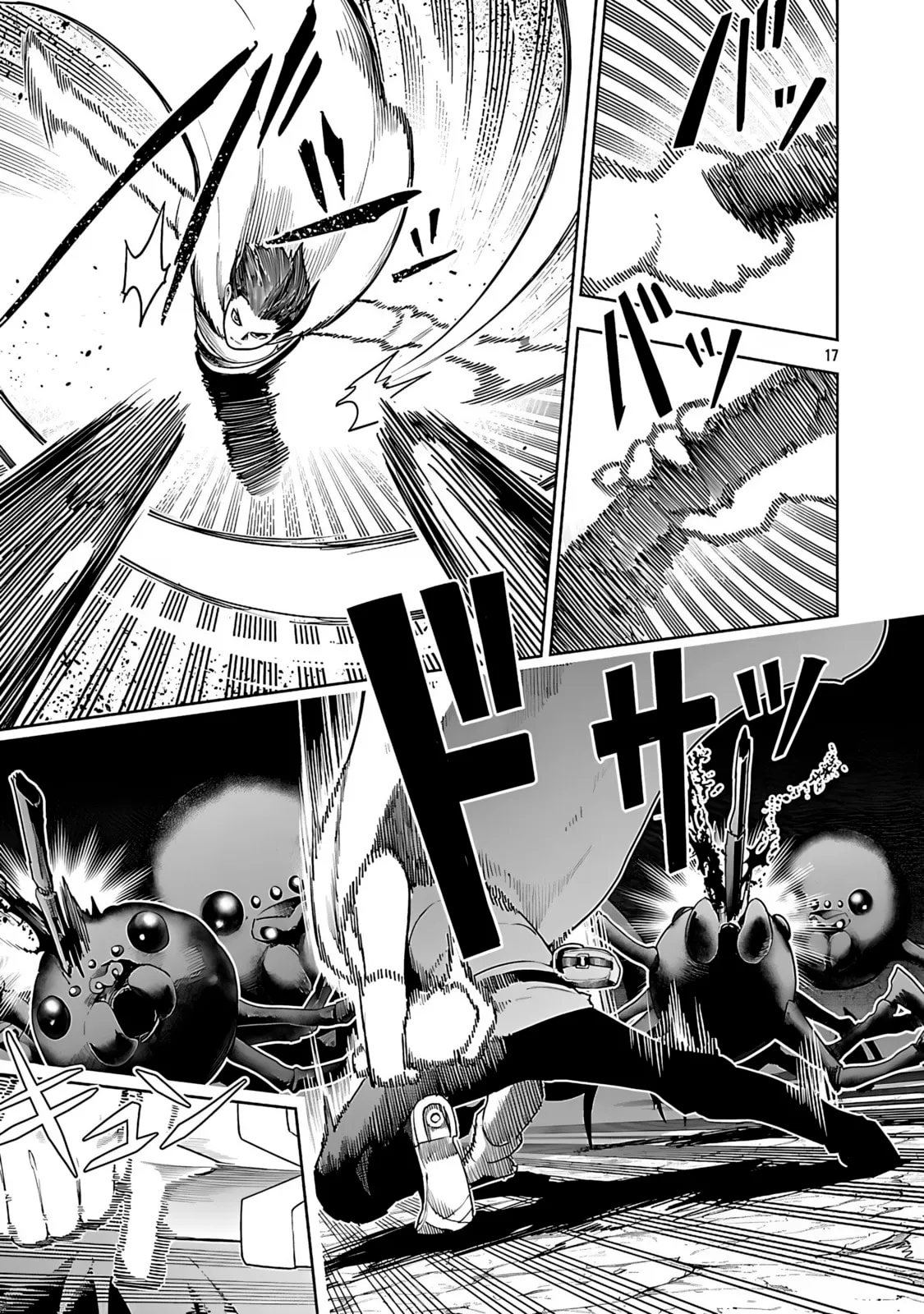 Tsuihou Sareru Tabi ni Skill o Te ni Ireta Ore ga, 100 no Isekai de 2-shuume Musou Chapter 23 page 18 - 