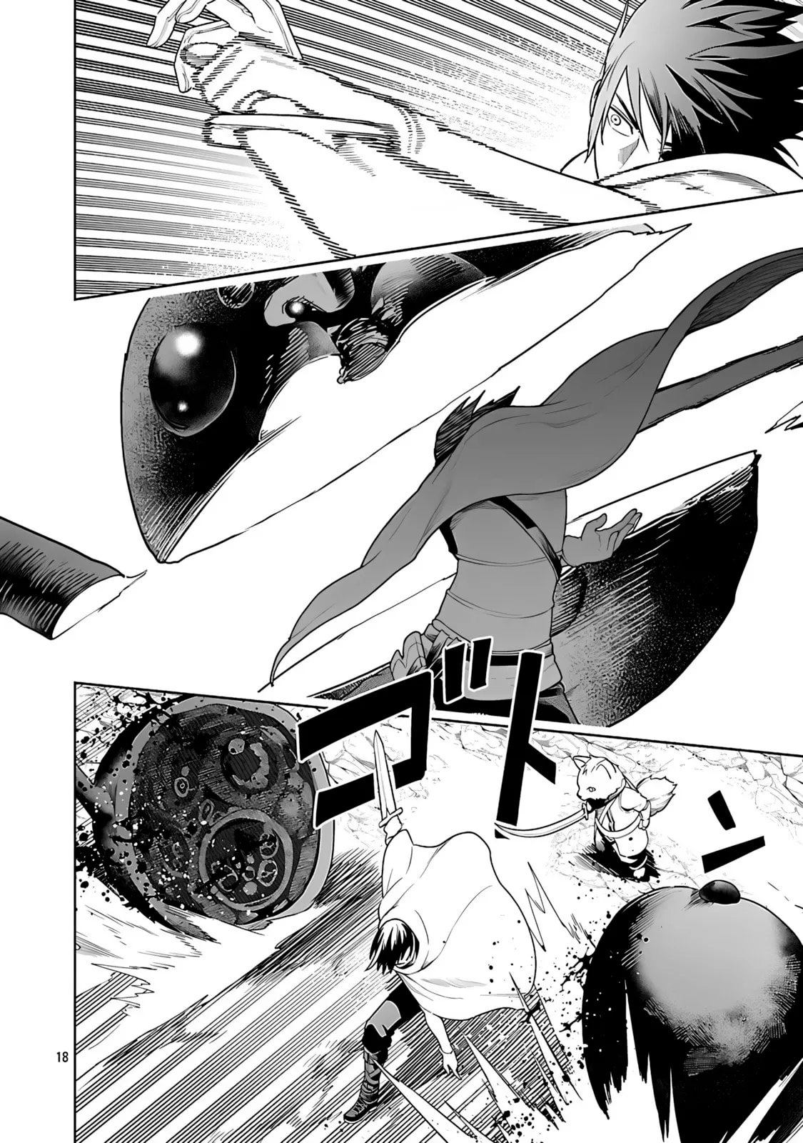 Tsuihou Sareru Tabi ni Skill o Te ni Ireta Ore ga, 100 no Isekai de 2-shuume Musou Chapter 23 page 19 - 