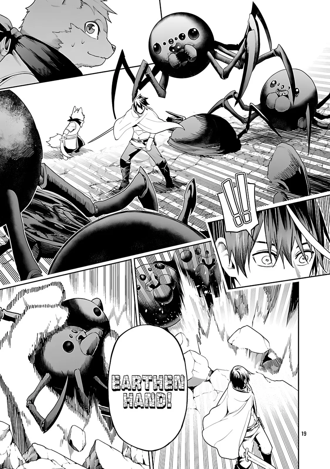 Tsuihou Sareru Tabi ni Skill o Te ni Ireta Ore ga, 100 no Isekai de 2-shuume Musou Chapter 23 page 20 - 