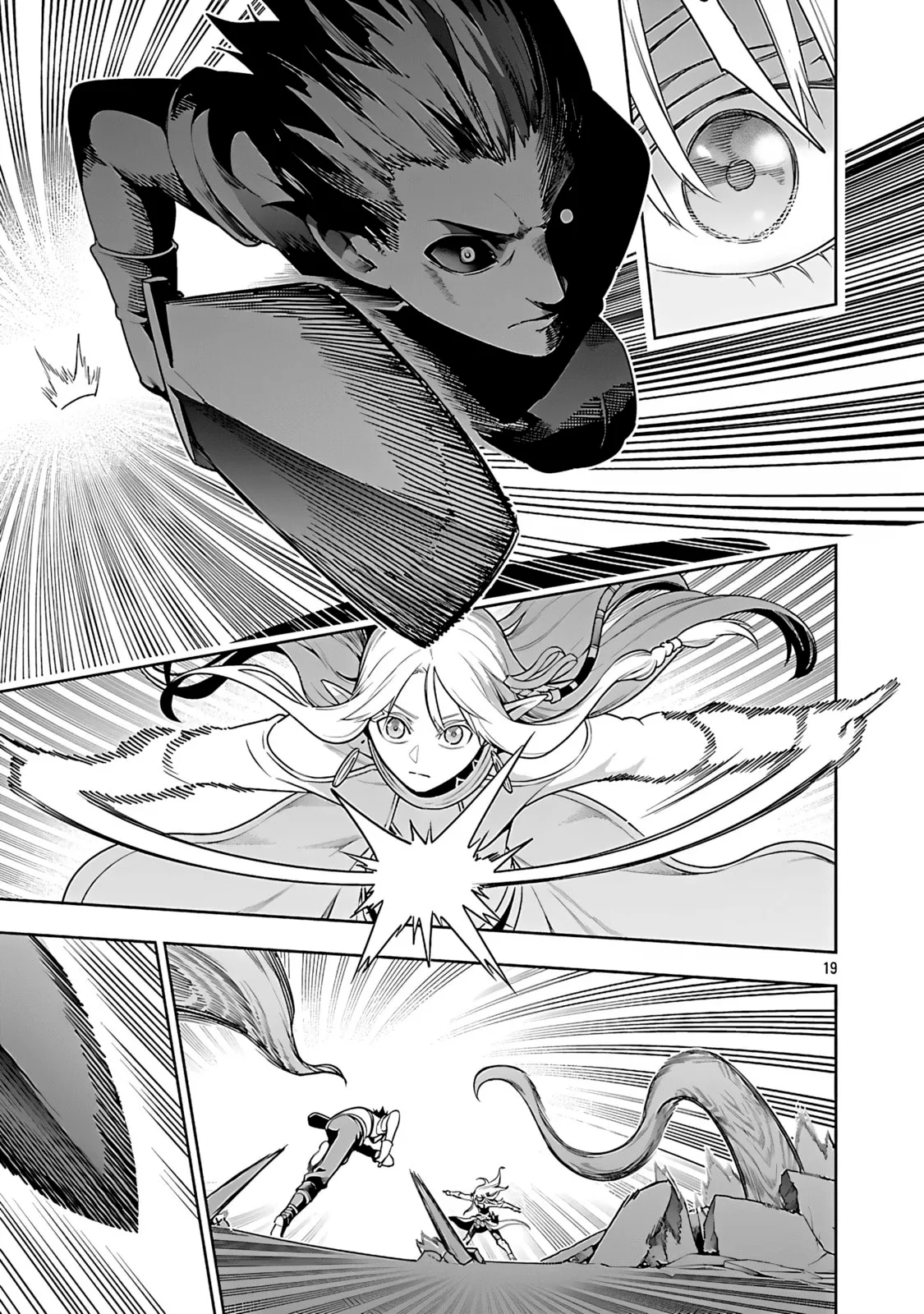 Tsuihou Sareru Tabi ni Skill o Te ni Ireta Ore ga, 100 no Isekai de 2-shuume Musou Chapter 25 page 20 - 