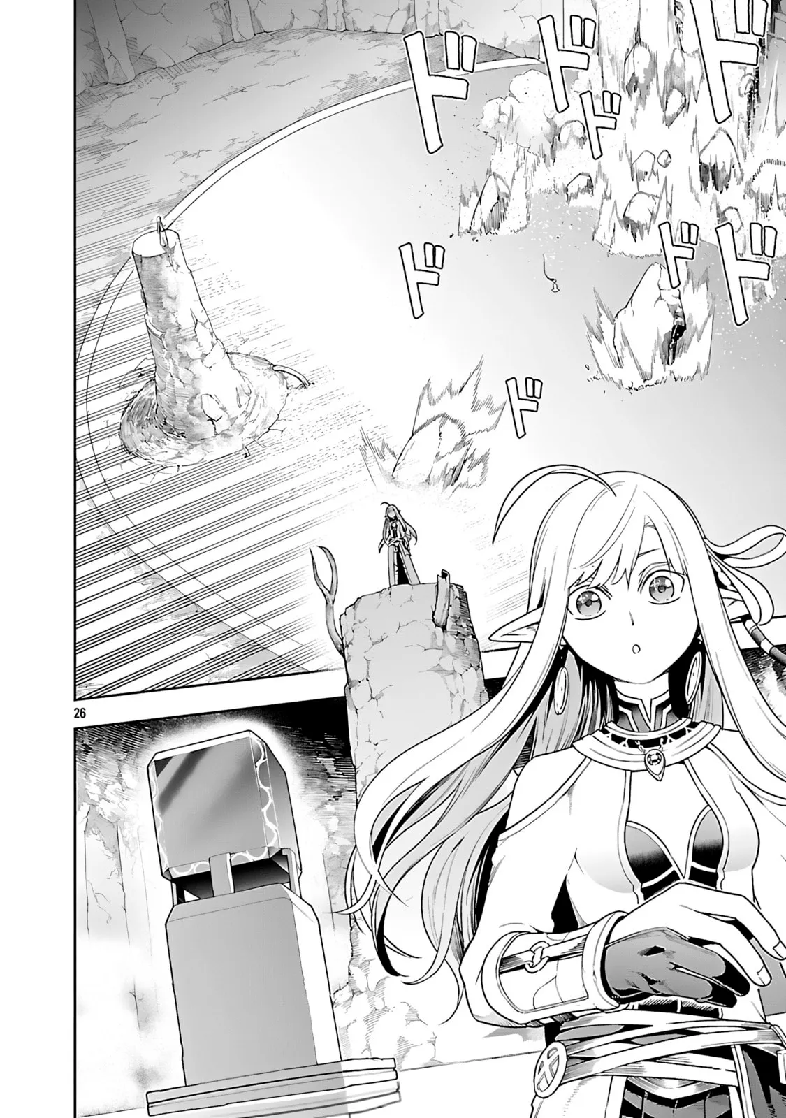 Tsuihou Sareru Tabi ni Skill o Te ni Ireta Ore ga, 100 no Isekai de 2-shuume Musou Chapter 25 page 27 - 