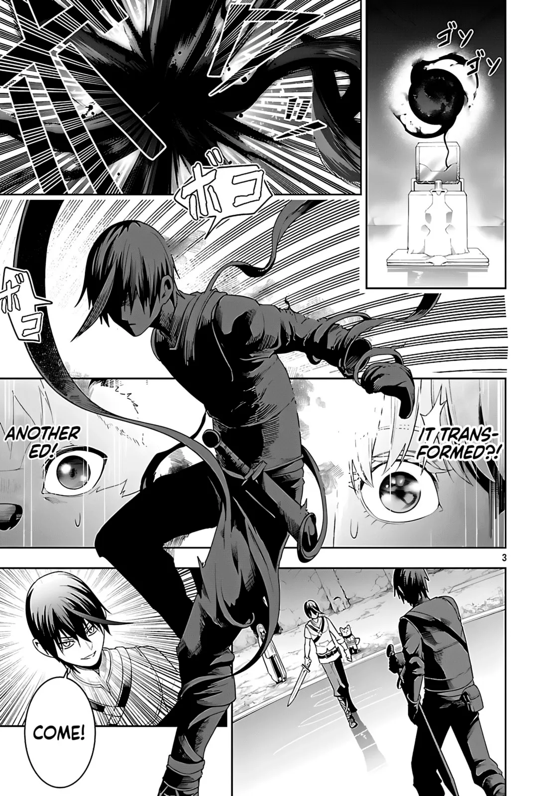 Tsuihou Sareru Tabi ni Skill o Te ni Ireta Ore ga, 100 no Isekai de 2-shuume Musou Chapter 25 page 4 - 