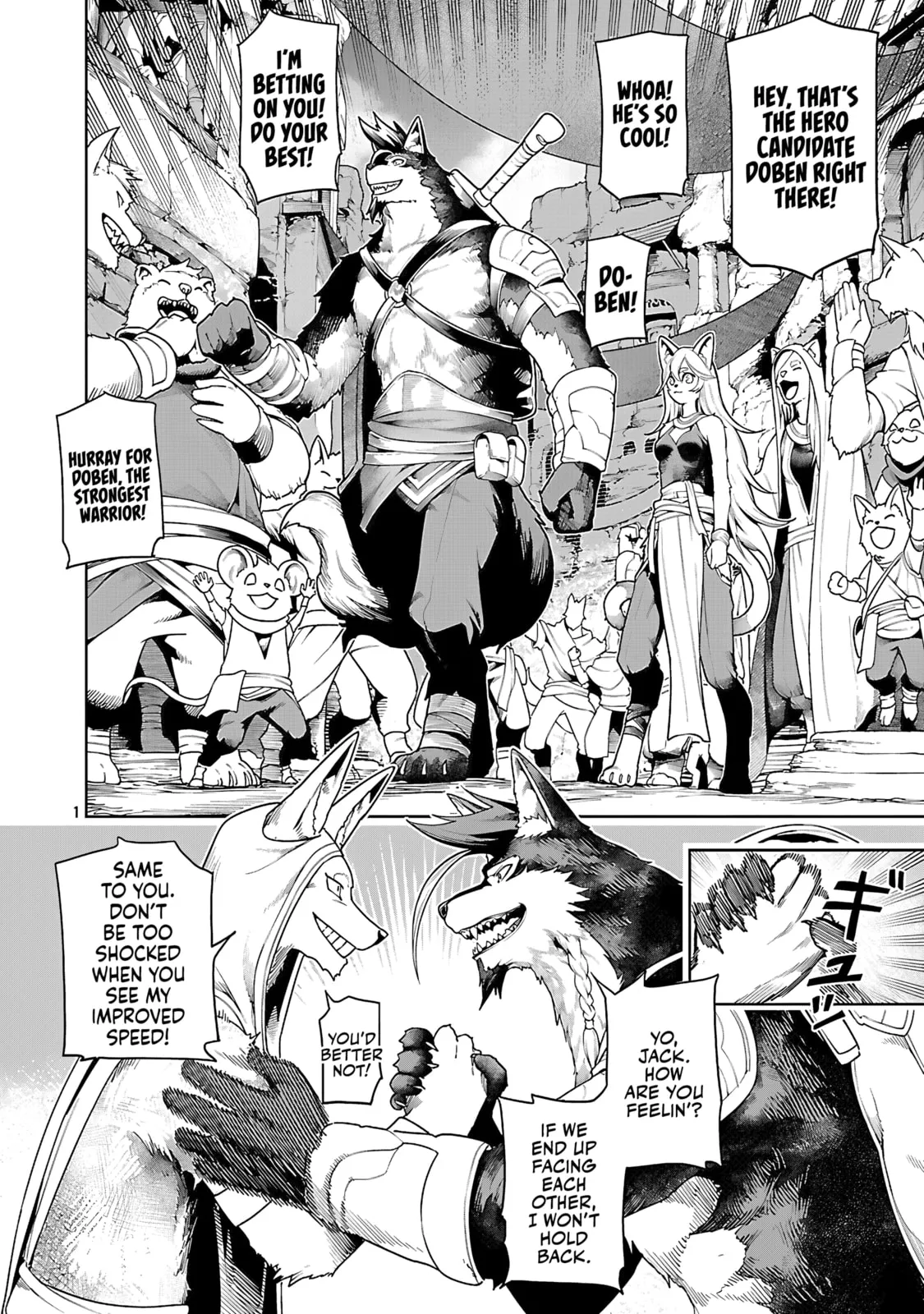 Tsuihou Sareru Tabi ni Skill o Te ni Ireta Ore ga, 100 no Isekai de 2-shuume Musou Chapter 26 page 4 - 