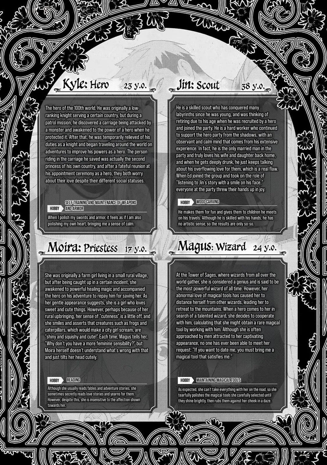 Tsuihou Sareru Tabi ni Skill o Te ni Ireta Ore ga, 100 no Isekai de 2-shuume Musou Chapter 5.5 page 4 - 
