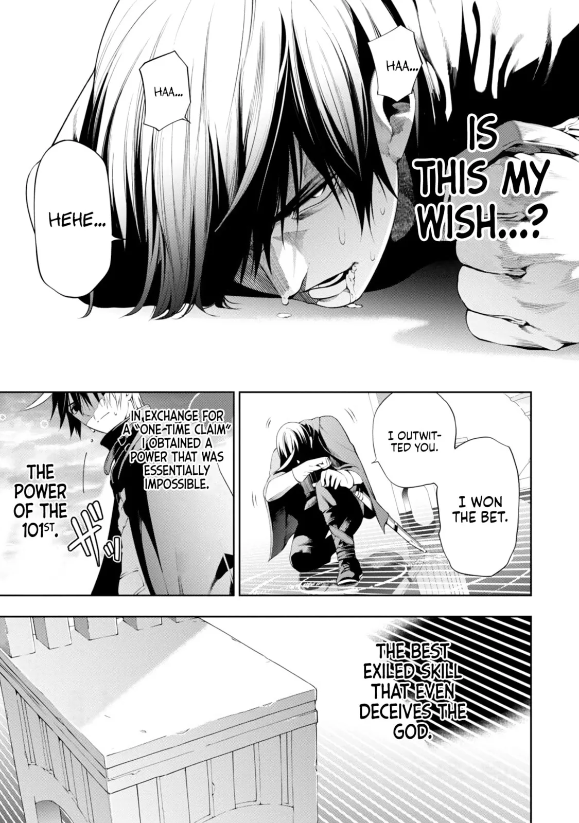 Tsuihou Sareru Tabi ni Skill o Te ni Ireta Ore ga, 100 no Isekai de 2-shuume Musou Chapter 6.2 page 17 - 