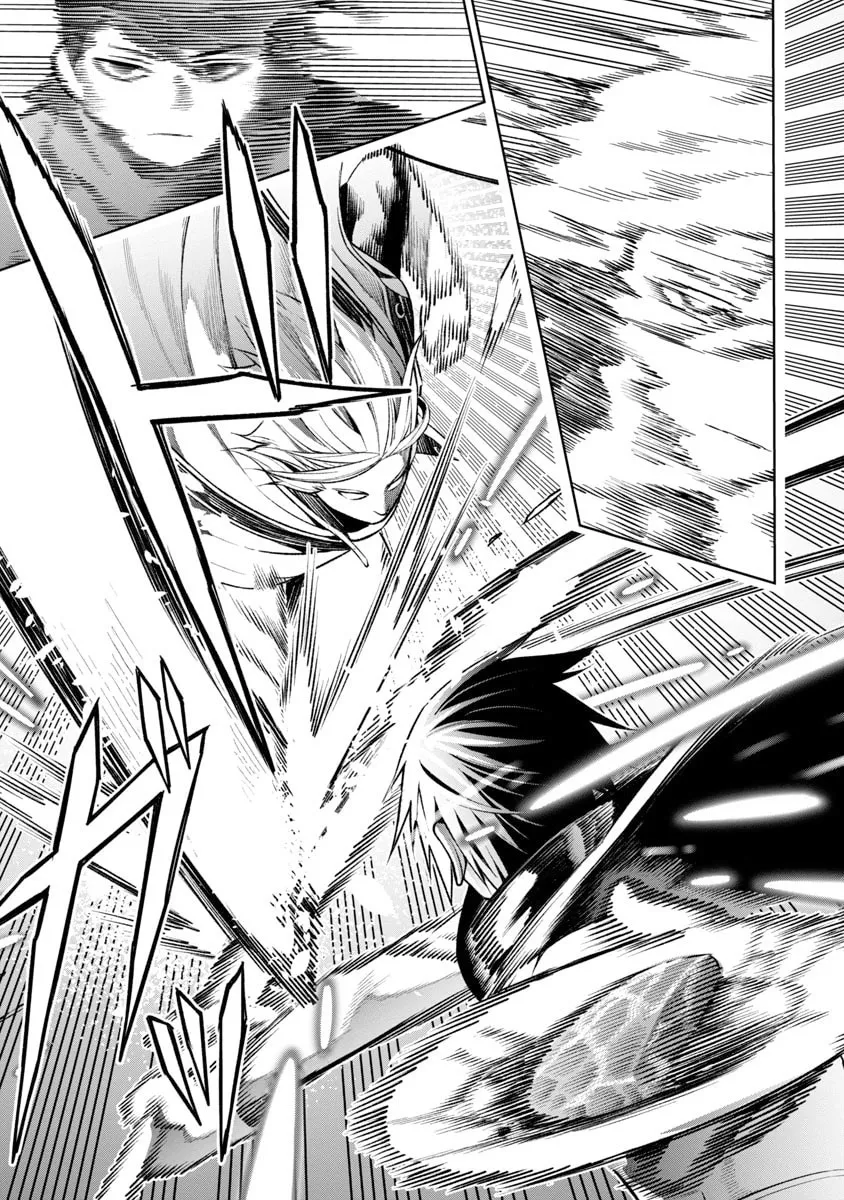 Tsuihou Sareru Tabi ni Skill o Te ni Ireta Ore ga, 100 no Isekai de 2-shuume Musou Chapter 7 page 16 - 