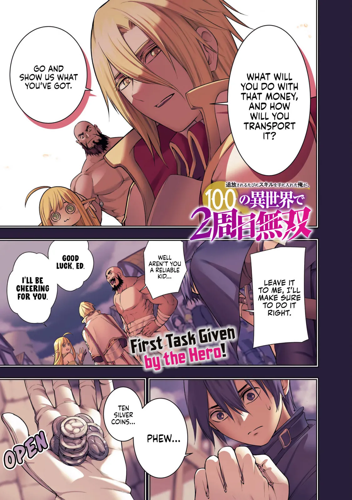 Tsuihou Sareru Tabi ni Skill o Te ni Ireta Ore ga, 100 no Isekai de 2-shuume Musou Chapter 8.1 page 2 - 
