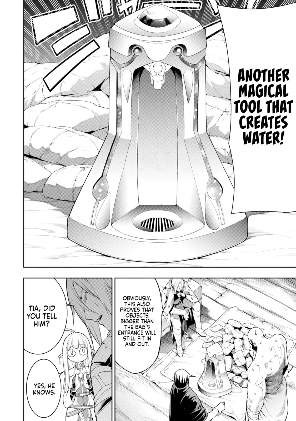 Tsuihou Sareru Tabi ni Skill o Te ni Ireta Ore ga, 100 no Isekai de 2-shuume Musou Chapter 8.1 page 22 - 