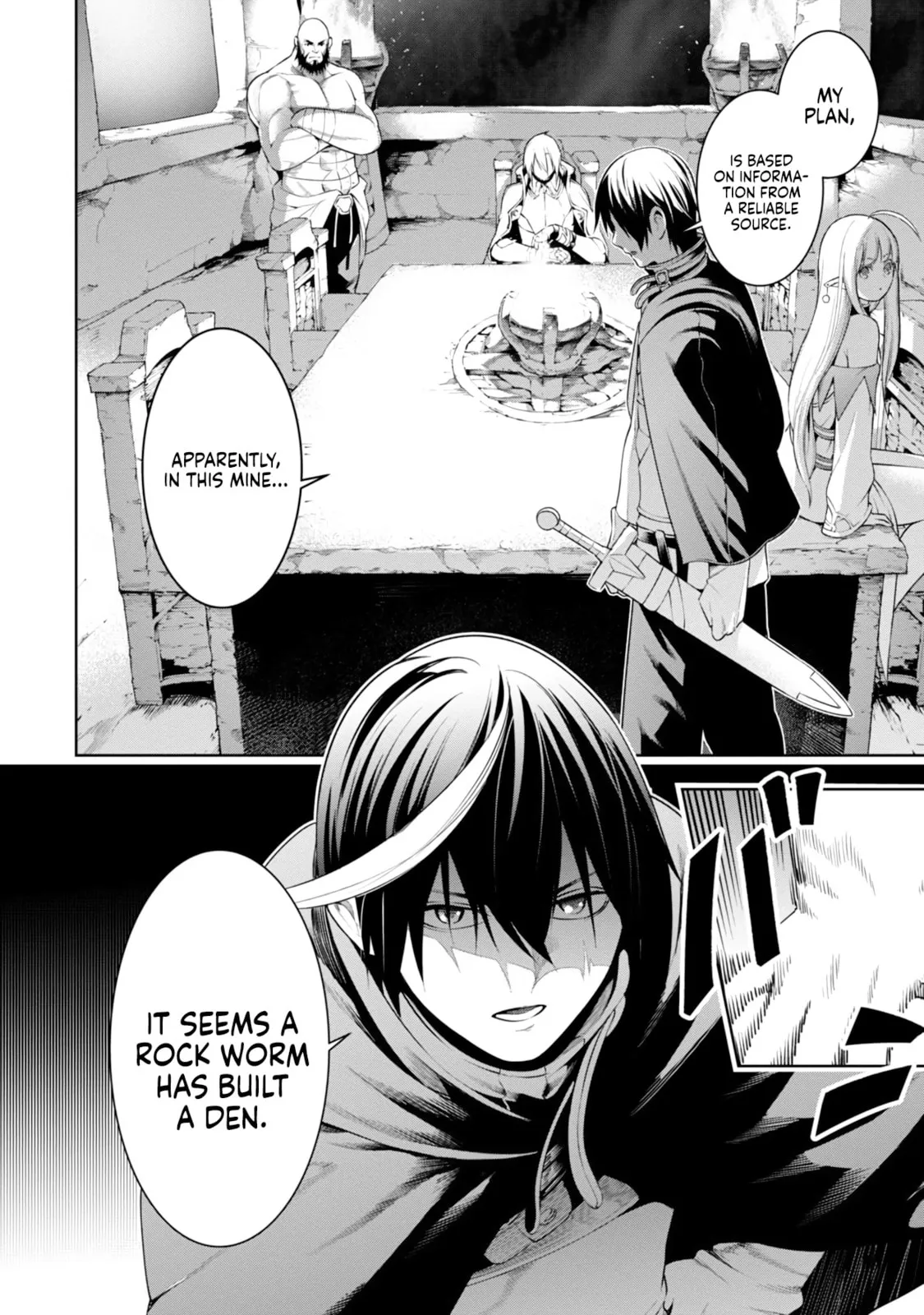 Tsuihou Sareru Tabi ni Skill o Te ni Ireta Ore ga, 100 no Isekai de 2-shuume Musou Chapter 8.2 page 5 - 