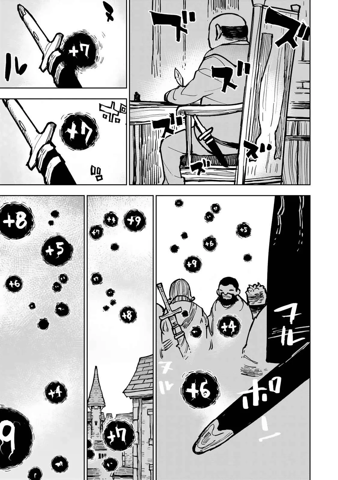 Tsuihou sareta cheat fuyo majutsushi wa ki mama na second life wo ouka suru. ~ora wa buki dake janaku, arayuru mono ni "kyouka point" wo fuyo dekiru shi, ore no ishi de itsudemo kouka wo kaijo dekiru kedo, nokotta hitotachi daijoubu?~ Chapter 1 page 15 - 