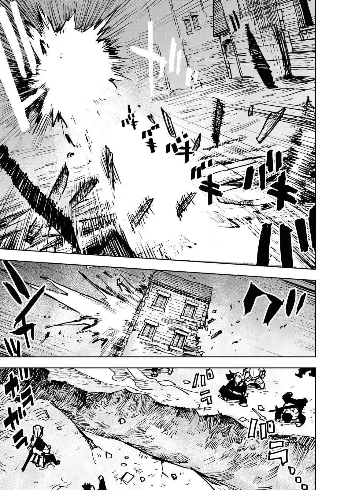 Tsuihou sareta cheat fuyo majutsushi wa ki mama na second life wo ouka suru. ~ora wa buki dake janaku, arayuru mono ni "kyouka point" wo fuyo dekiru shi, ore no ishi de itsudemo kouka wo kaijo dekiru kedo, nokotta hitotachi daijoubu?~ Chapter 1 page 45 - 
