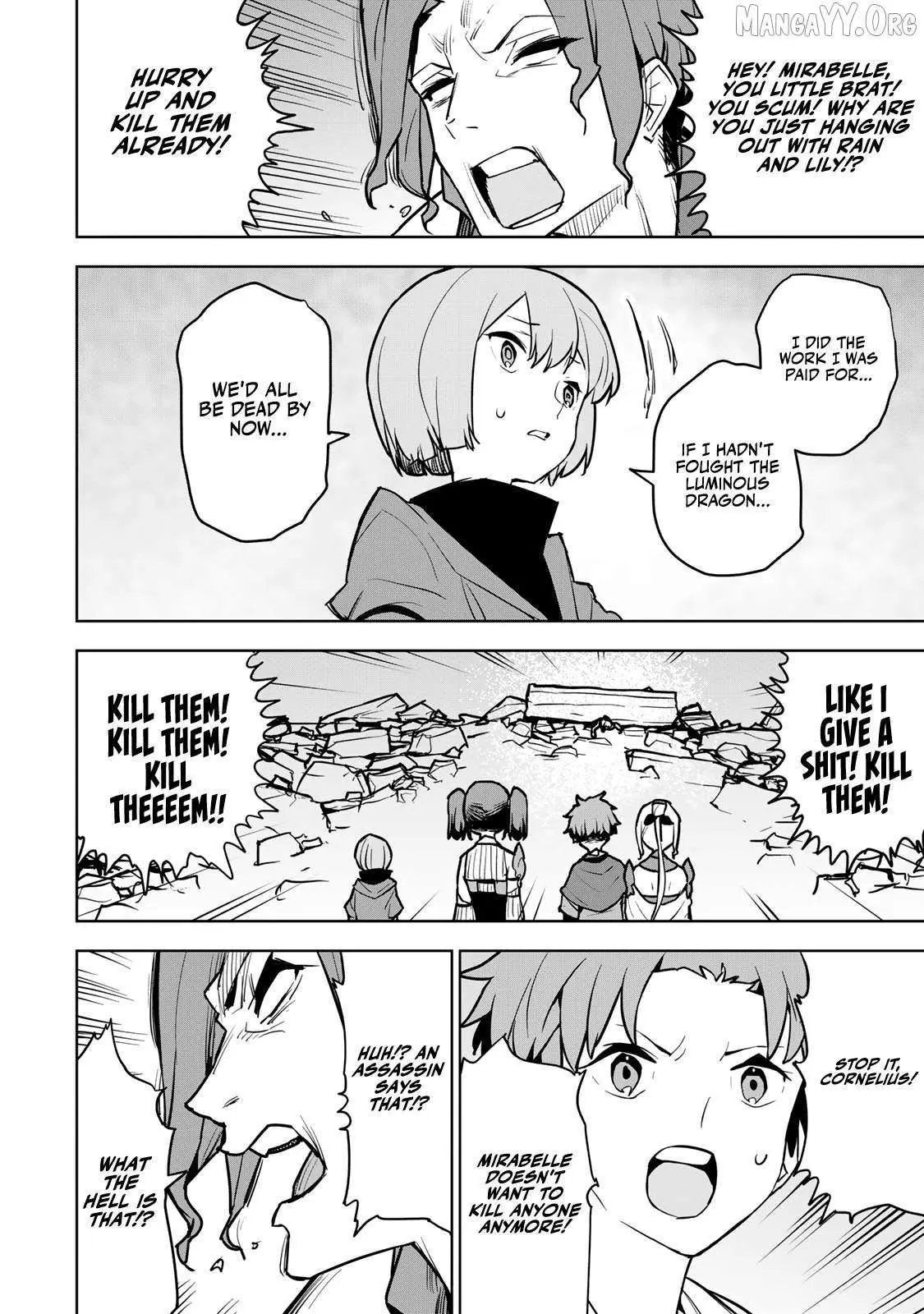 Tsuihou sareta cheat fuyo majutsushi wa ki mama na second life wo ouka suru. ~ora wa buki dake janaku, arayuru mono ni "kyouka point" wo fuyo dekiru shi, ore no ishi de itsudemo kouka wo kaijo dekiru kedo, nokotta hitotachi daijoubu?~ Chapter 10 page 18 - 