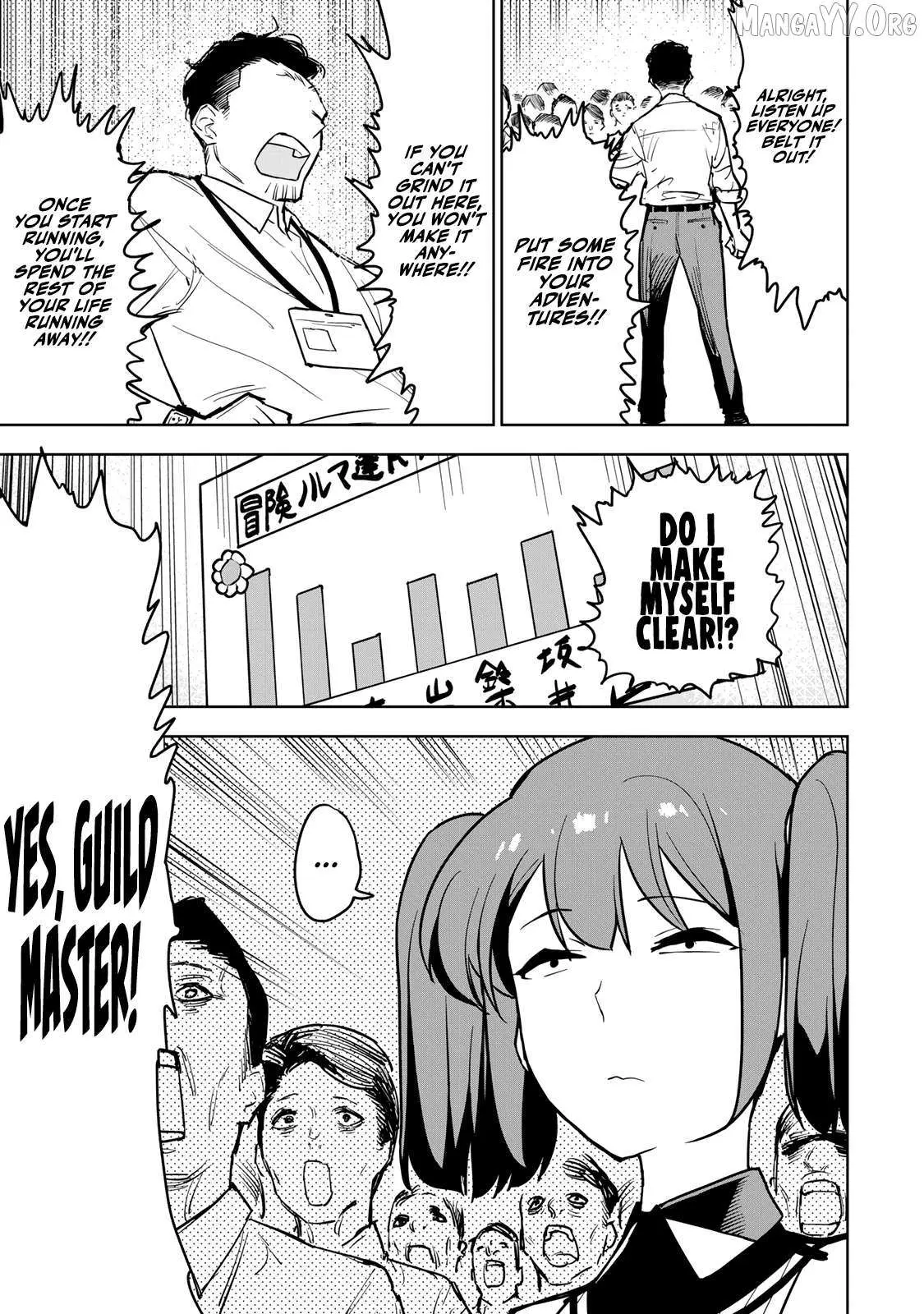 Tsuihou sareta cheat fuyo majutsushi wa ki mama na second life wo ouka suru. ~ora wa buki dake janaku, arayuru mono ni "kyouka point" wo fuyo dekiru shi, ore no ishi de itsudemo kouka wo kaijo dekiru kedo, nokotta hitotachi daijoubu?~ Chapter 11 page 35 - 