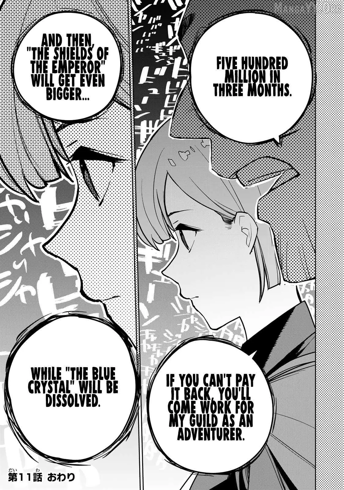 Tsuihou sareta cheat fuyo majutsushi wa ki mama na second life wo ouka suru. ~ora wa buki dake janaku, arayuru mono ni "kyouka point" wo fuyo dekiru shi, ore no ishi de itsudemo kouka wo kaijo dekiru kedo, nokotta hitotachi daijoubu?~ Chapter 11 page 47 - 