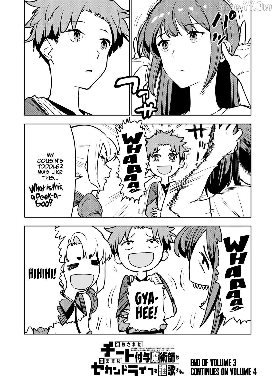Tsuihou sareta cheat fuyo majutsushi wa ki mama na second life wo ouka suru. ~ora wa buki dake janaku, arayuru mono ni "kyouka point" wo fuyo dekiru shi, ore no ishi de itsudemo kouka wo kaijo dekiru kedo, nokotta hitotachi daijoubu?~ Chapter 11 page 50 - 