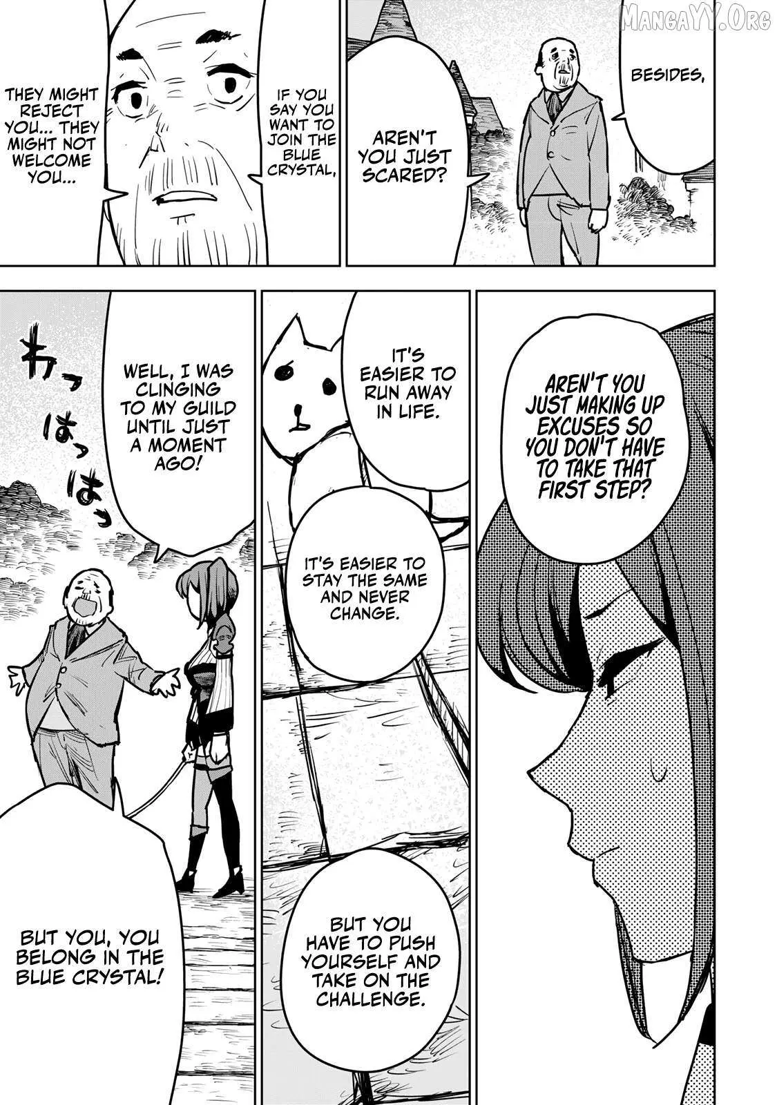 Tsuihou sareta cheat fuyo majutsushi wa ki mama na second life wo ouka suru. ~ora wa buki dake janaku, arayuru mono ni "kyouka point" wo fuyo dekiru shi, ore no ishi de itsudemo kouka wo kaijo dekiru kedo, nokotta hitotachi daijoubu?~ Chapter 12 page 40 - 