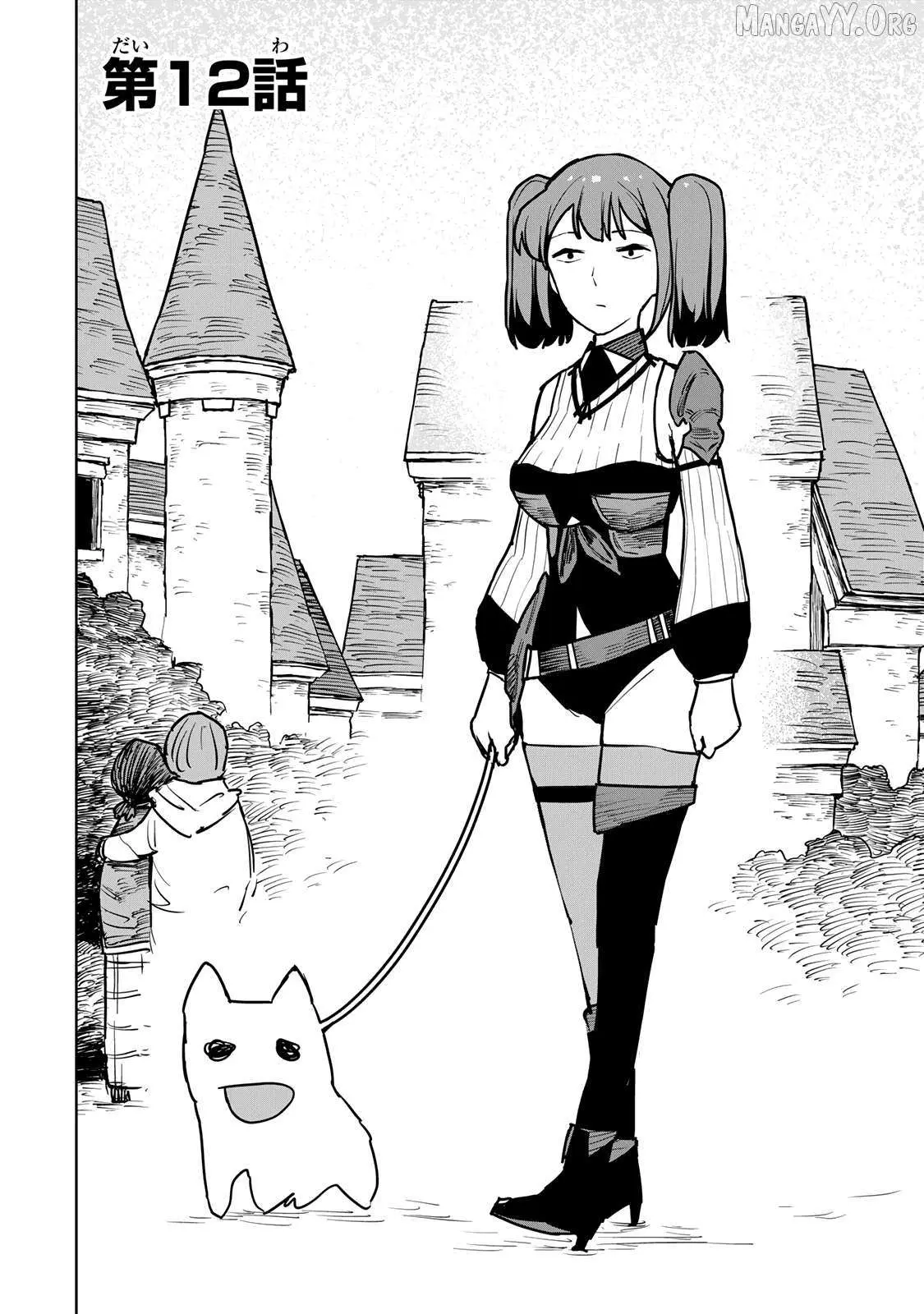 Tsuihou sareta cheat fuyo majutsushi wa ki mama na second life wo ouka suru. ~ora wa buki dake janaku, arayuru mono ni "kyouka point" wo fuyo dekiru shi, ore no ishi de itsudemo kouka wo kaijo dekiru kedo, nokotta hitotachi daijoubu?~ Chapter 12 page 5 - 