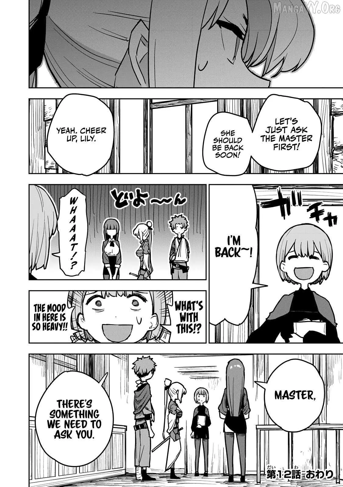 Tsuihou sareta cheat fuyo majutsushi wa ki mama na second life wo ouka suru. ~ora wa buki dake janaku, arayuru mono ni "kyouka point" wo fuyo dekiru shi, ore no ishi de itsudemo kouka wo kaijo dekiru kedo, nokotta hitotachi daijoubu?~ Chapter 12 page 43 - 