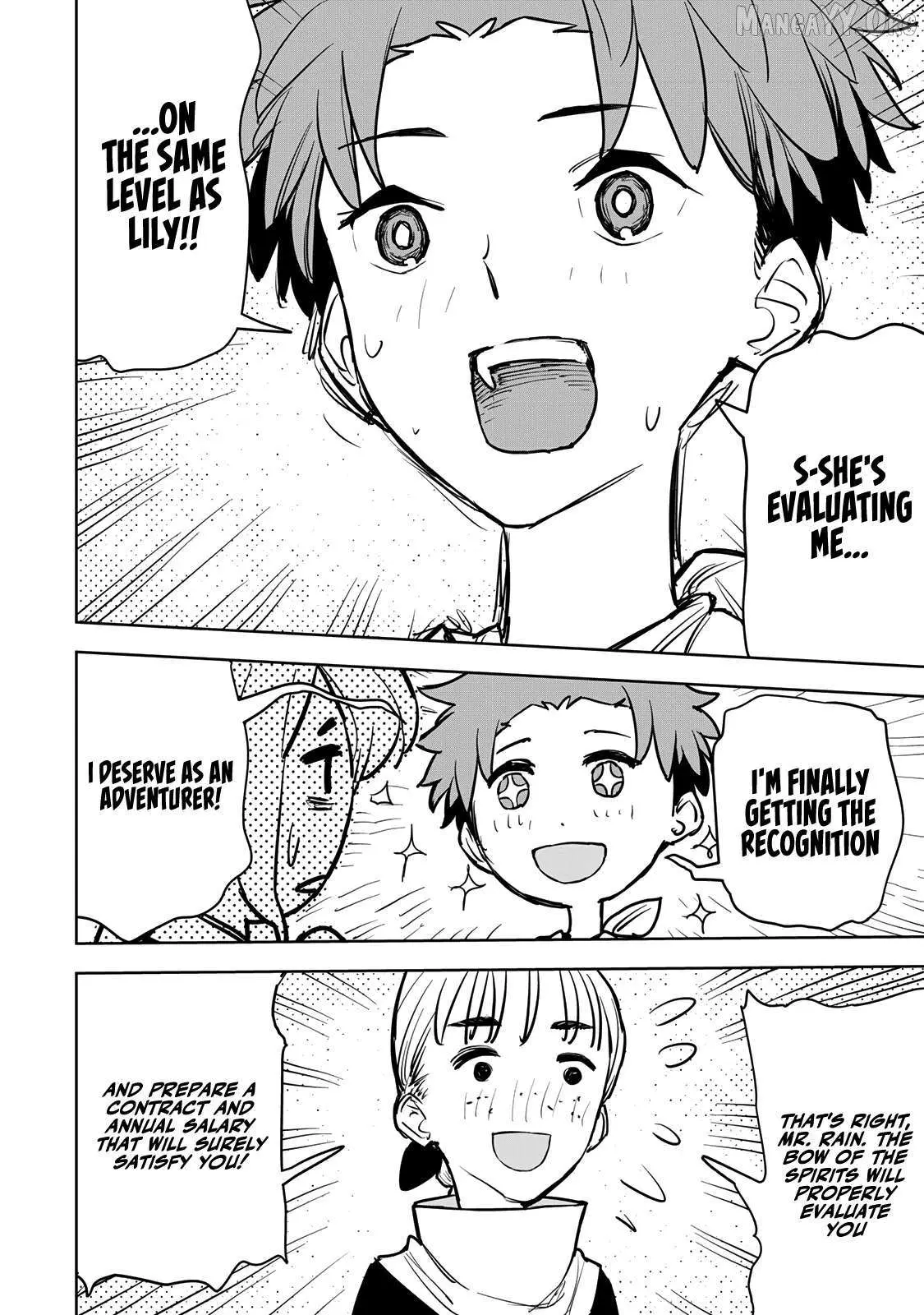 Tsuihou sareta cheat fuyo majutsushi wa ki mama na second life wo ouka suru. ~ora wa buki dake janaku, arayuru mono ni "kyouka point" wo fuyo dekiru shi, ore no ishi de itsudemo kouka wo kaijo dekiru kedo, nokotta hitotachi daijoubu?~ Chapter 13 page 22 - 