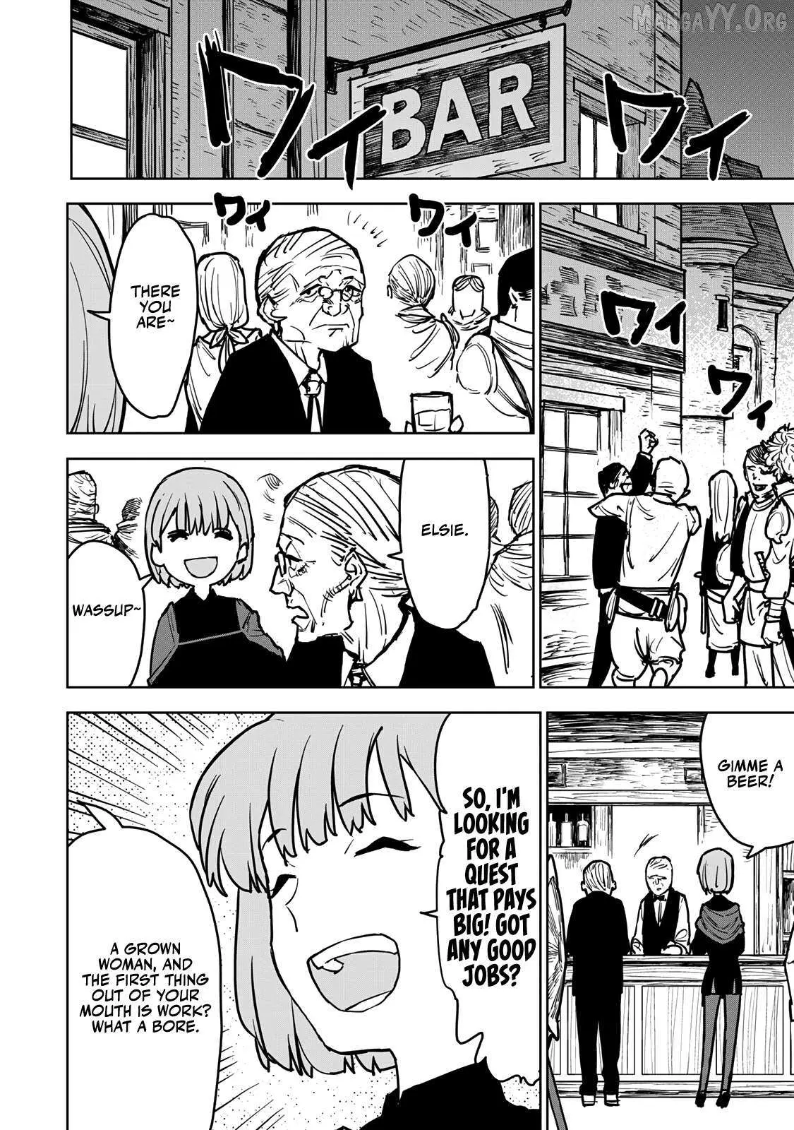 Tsuihou sareta cheat fuyo majutsushi wa ki mama na second life wo ouka suru. ~ora wa buki dake janaku, arayuru mono ni "kyouka point" wo fuyo dekiru shi, ore no ishi de itsudemo kouka wo kaijo dekiru kedo, nokotta hitotachi daijoubu?~ Chapter 14 page 21 - 
