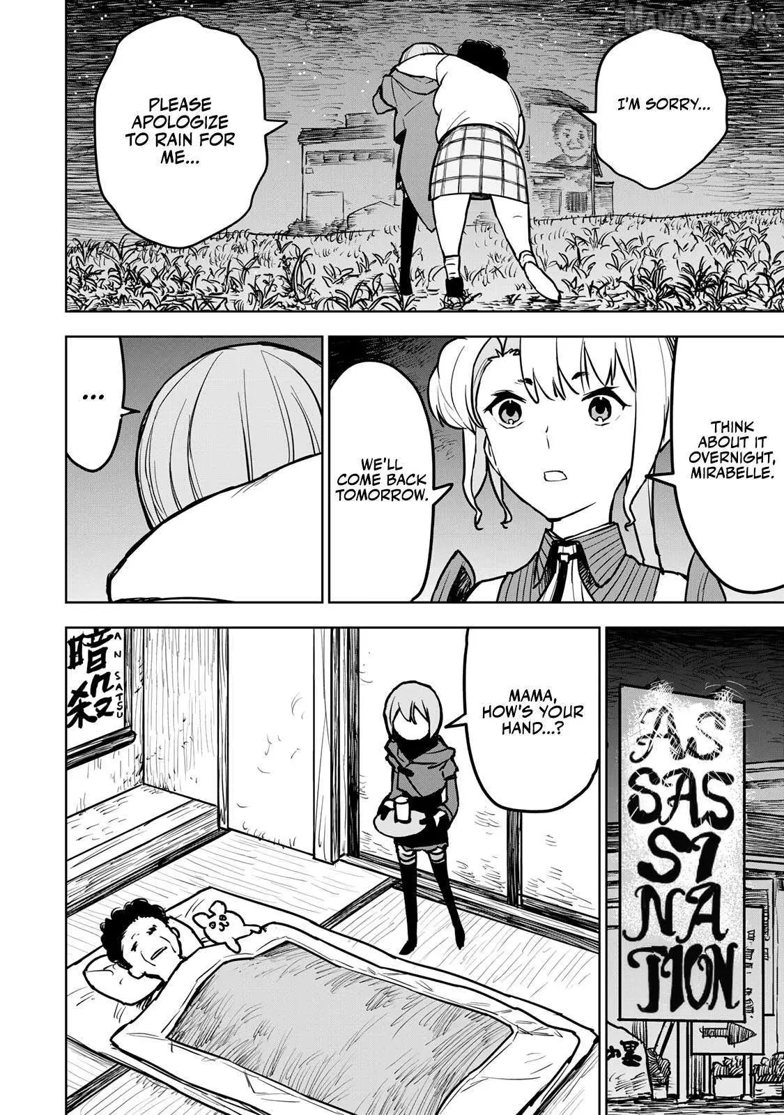 Tsuihou sareta cheat fuyo majutsushi wa ki mama na second life wo ouka suru. ~ora wa buki dake janaku, arayuru mono ni "kyouka point" wo fuyo dekiru shi, ore no ishi de itsudemo kouka wo kaijo dekiru kedo, nokotta hitotachi daijoubu?~ Chapter 15 page 22 - 